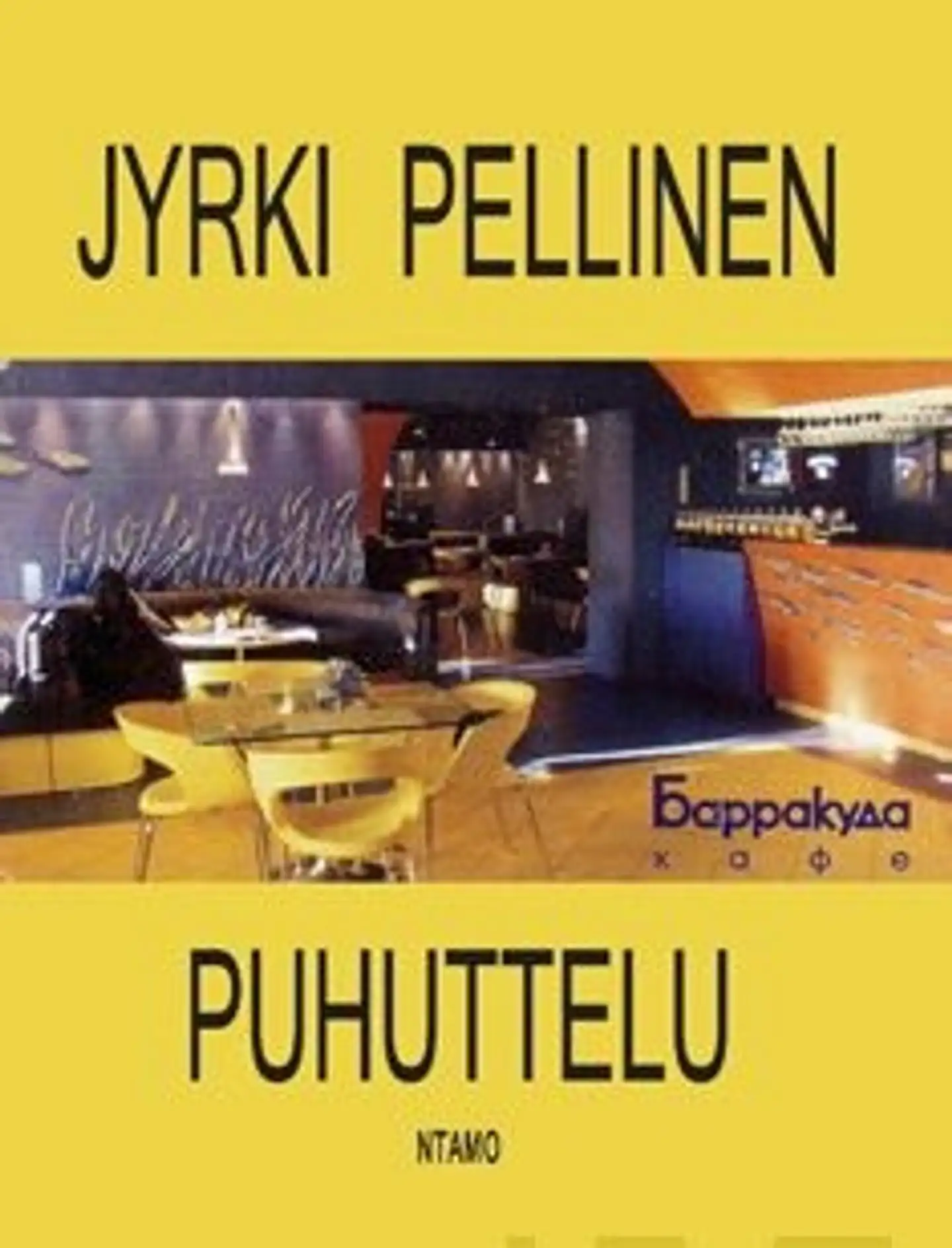 Pellinen, Puhuttelu