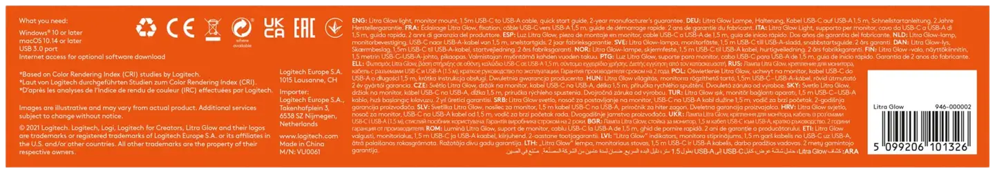 Logitech Suoratoistovalaisin Litra glow premium - 10