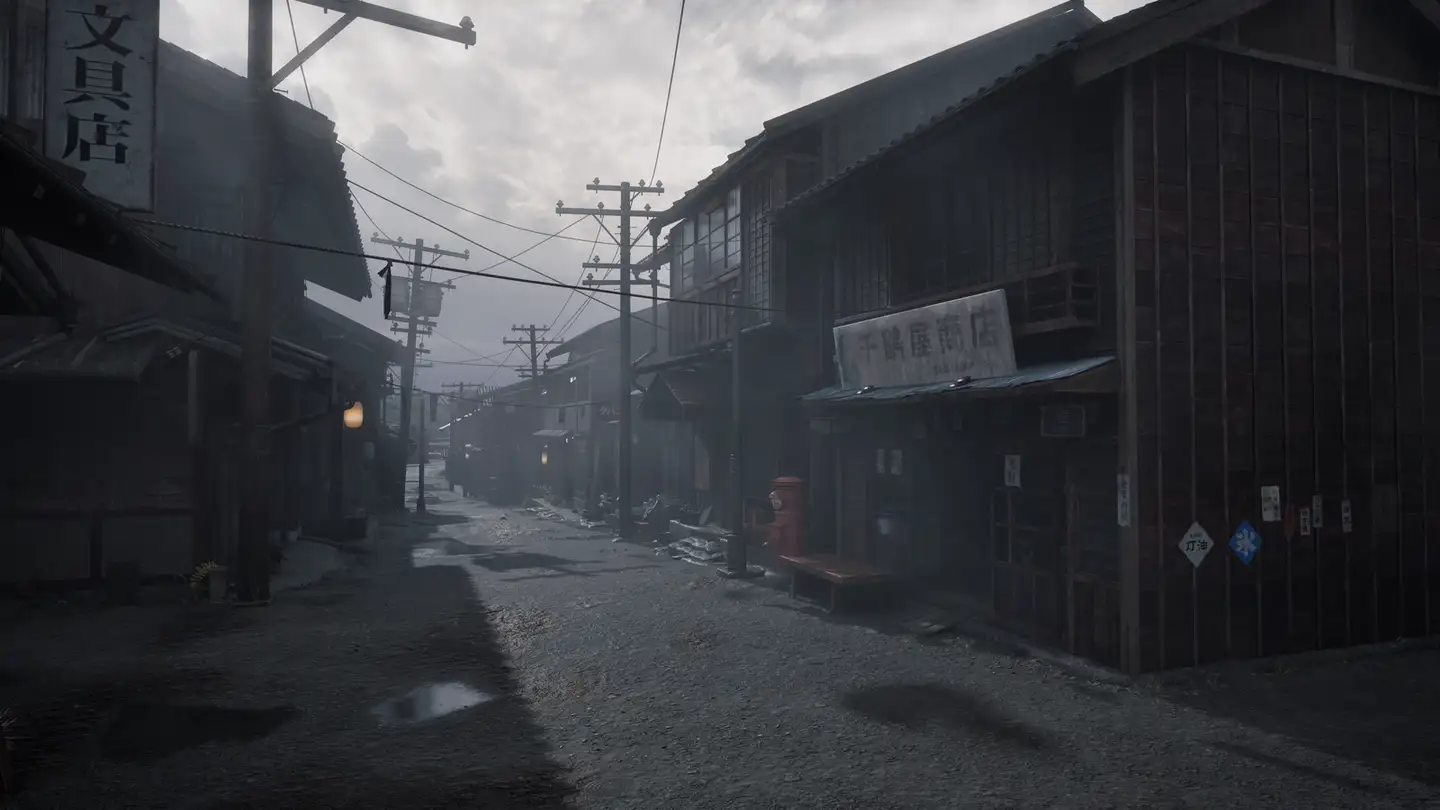 PS5 Silent Hill F Day 1 - 9