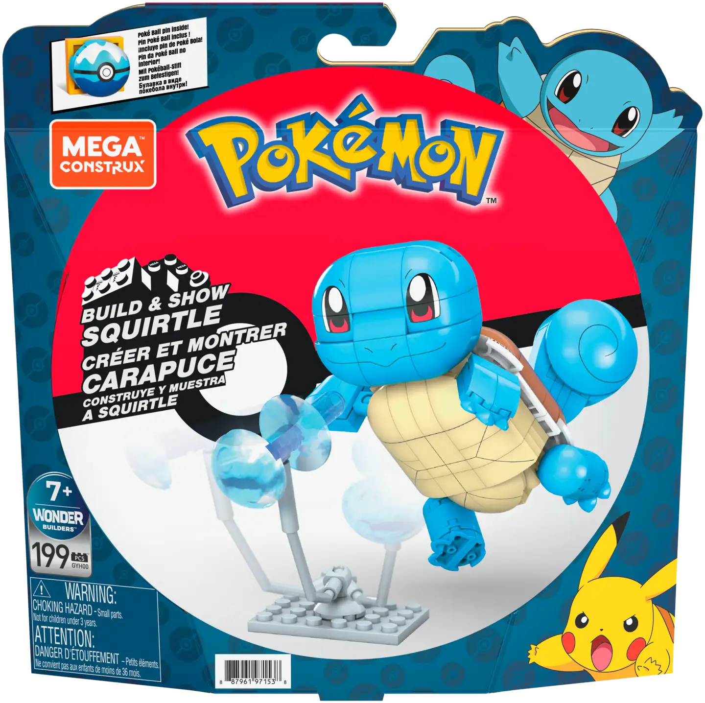 Mega Pokemon Squirtle - 1