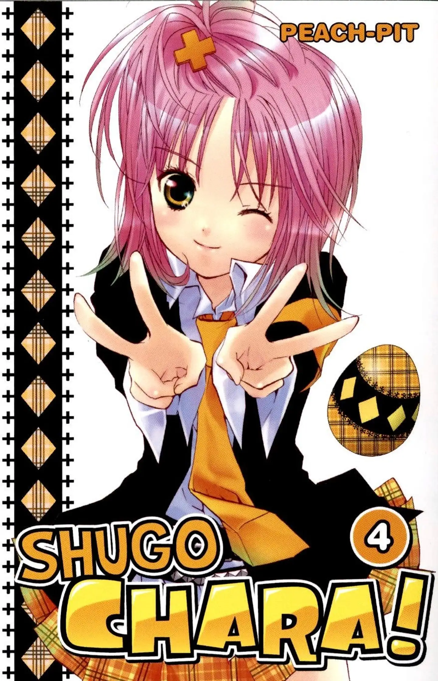 Peach-Pit, Shugo Chara!  4