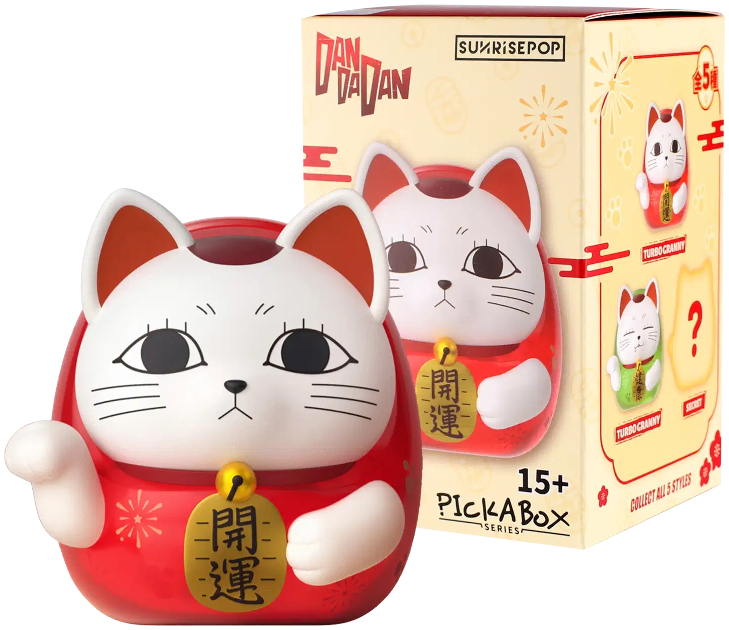 Sunrisepop DanDaDan Pick A Box Turbo Granny-hahmo - 1
