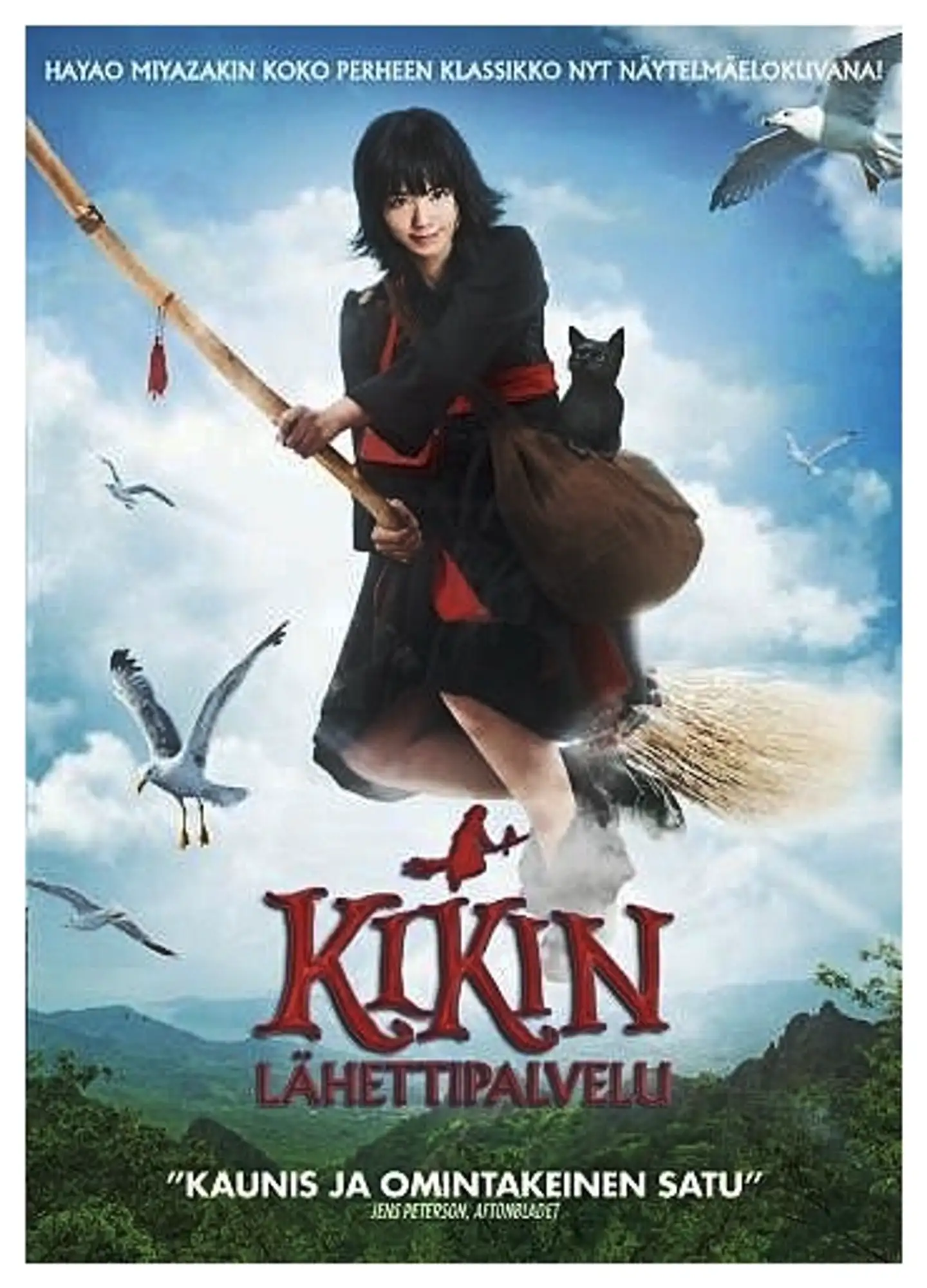 Kikin lähettipalvelu DVD