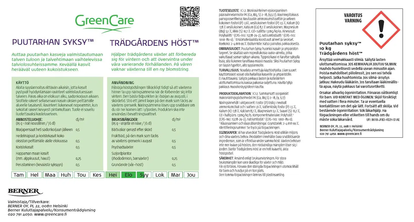 GreenCare Puutarhan Syksy 20 kg lannoite - 2