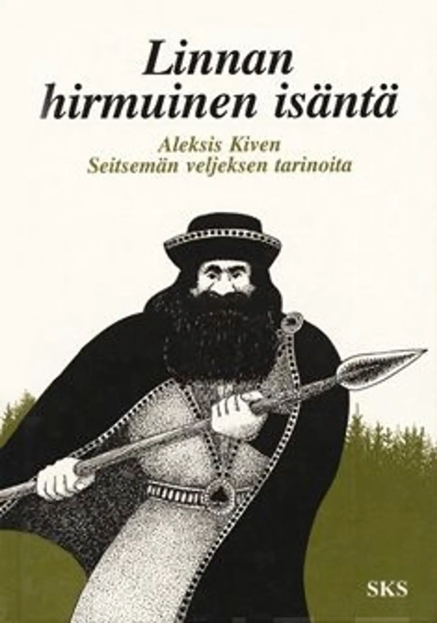 Linnan hirmuinen isäntä - Seitsemän veljeksen tarinoita