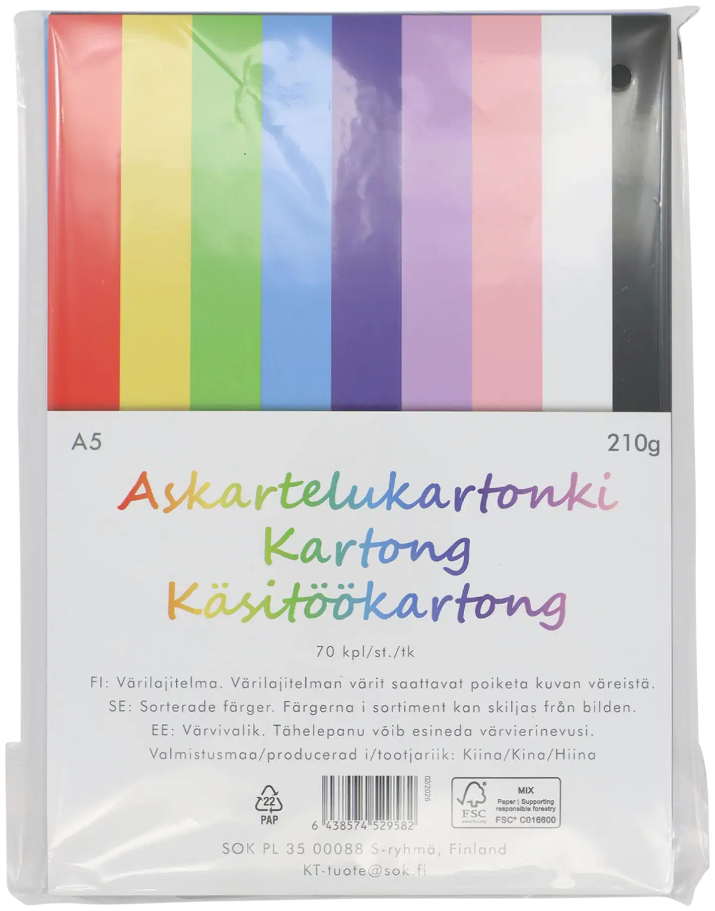 Askartelukartonkipaketti A5 - 1