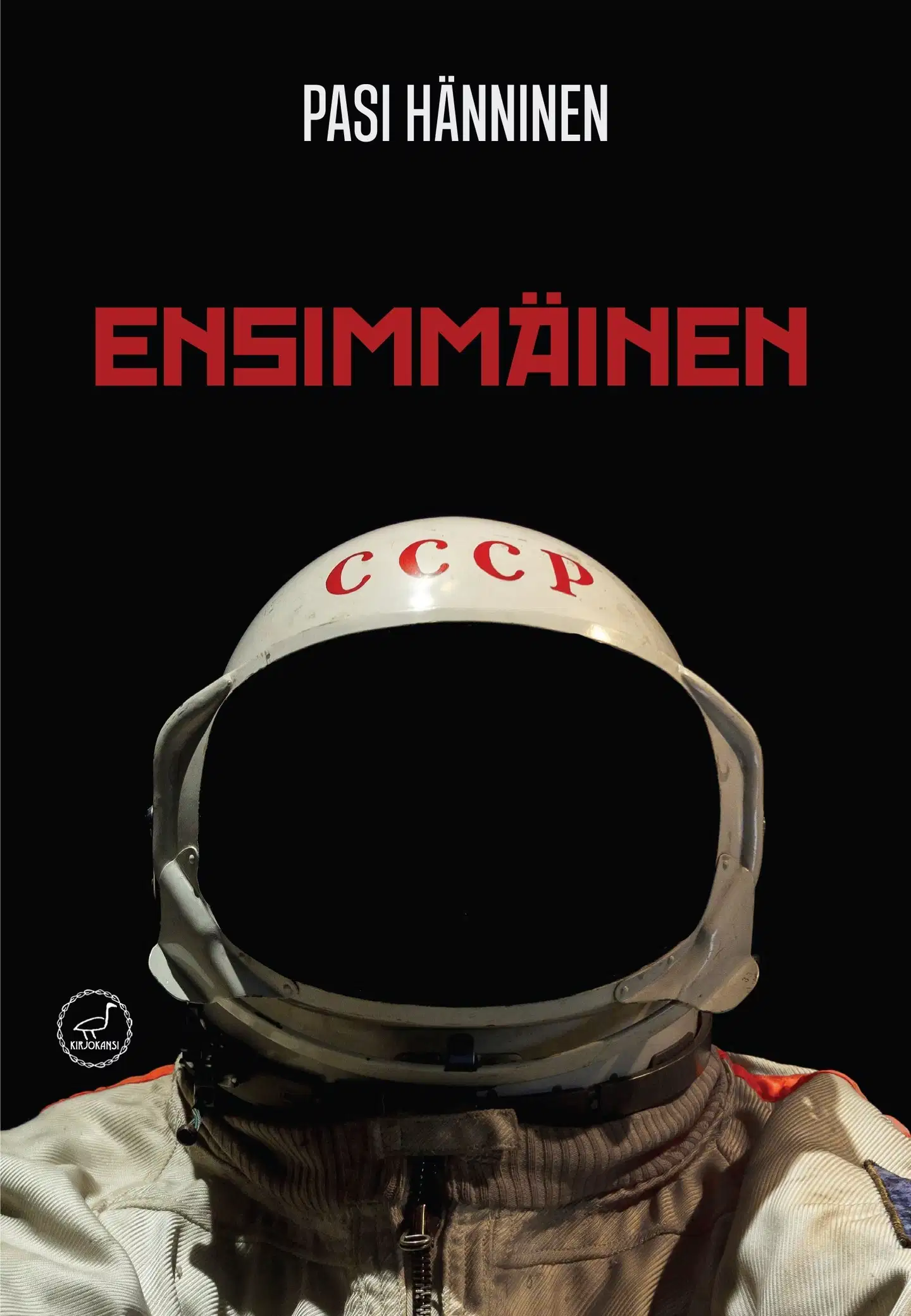Hänninen, Ensimmäinen