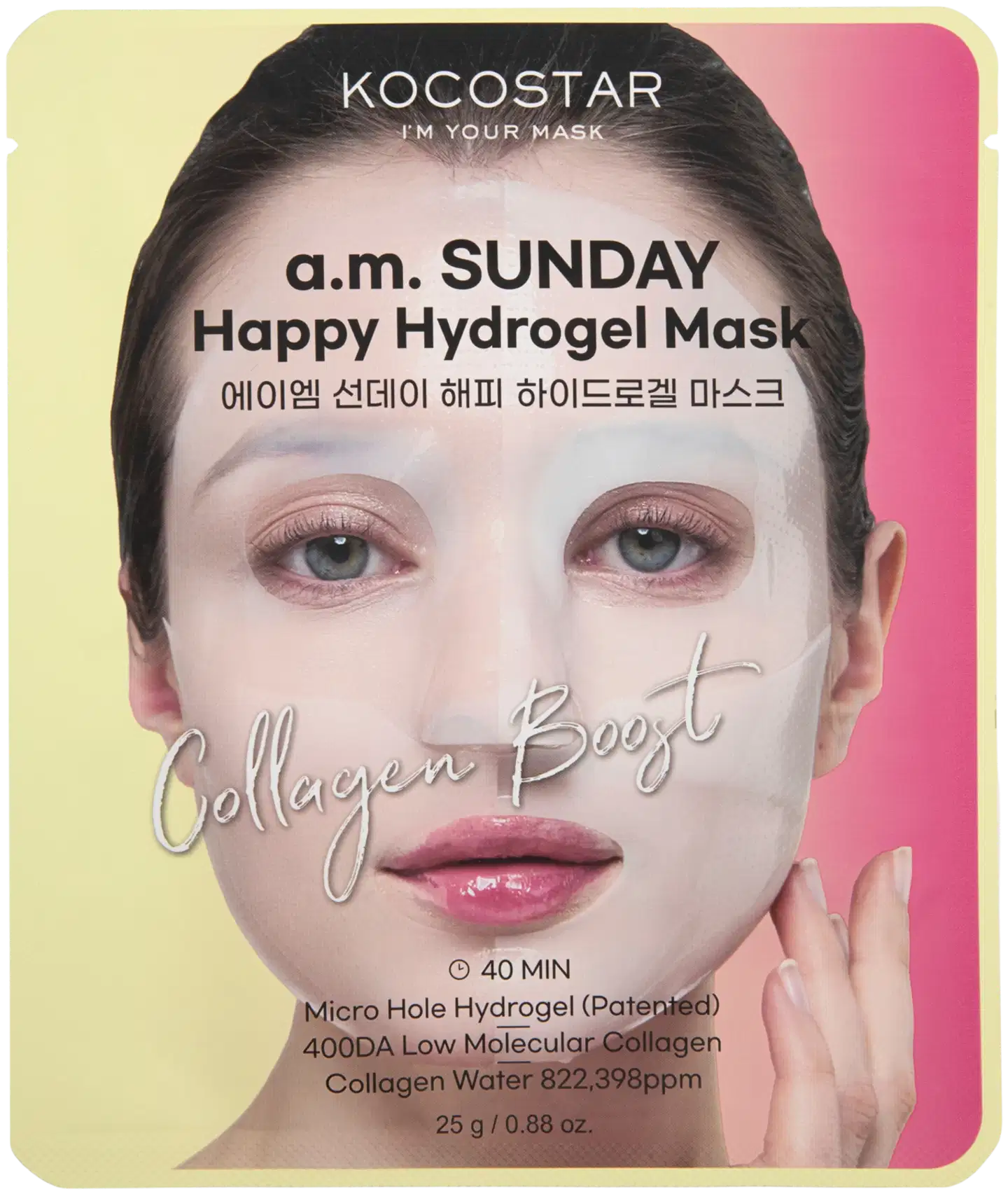 KOCOSTAR a.m. SUNDAY Happy Hydrogel Mask kangasnaamio 1kpl
