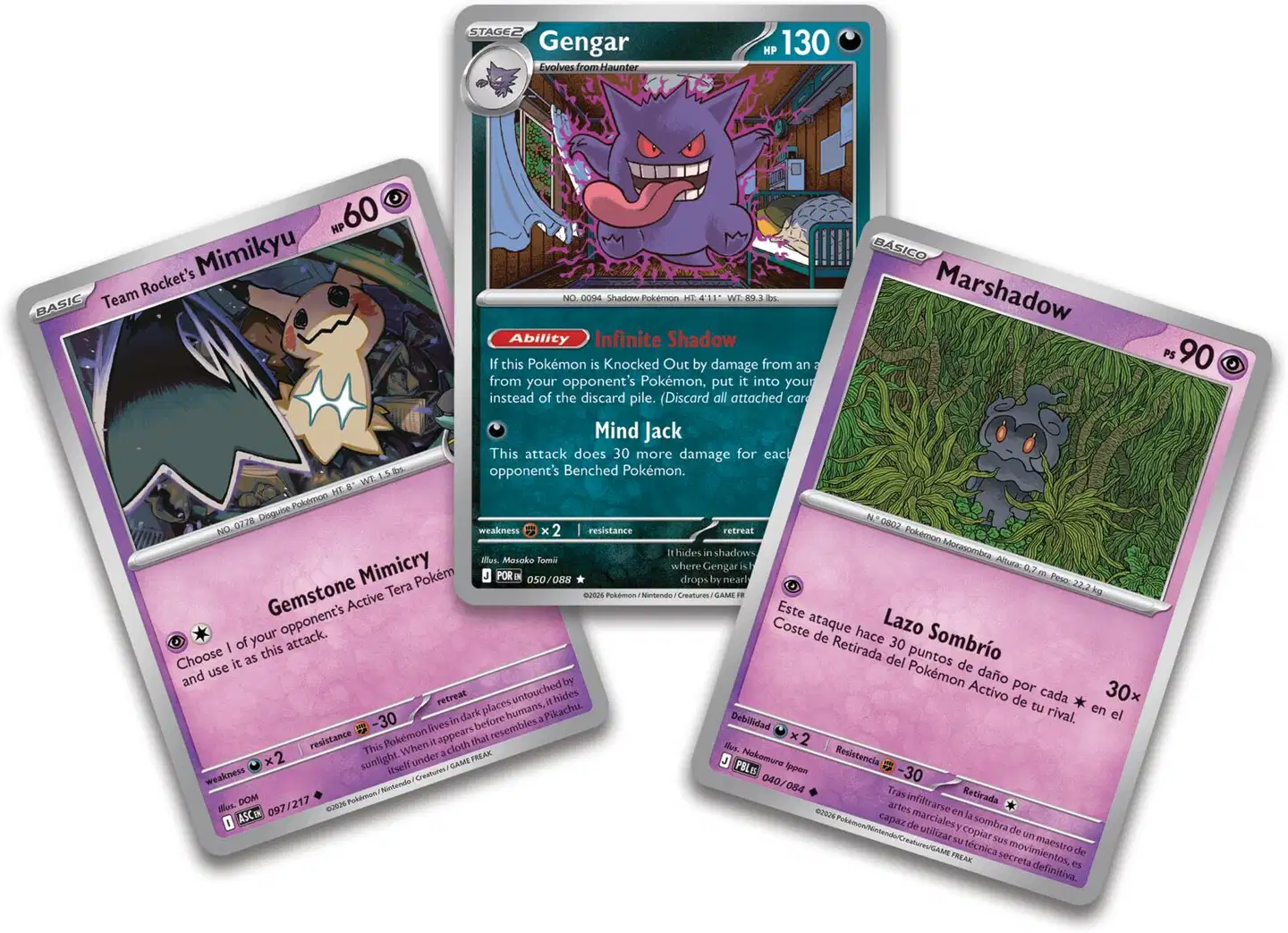 Pokémon TCG Enhanced 2-pack October 26’ - 5