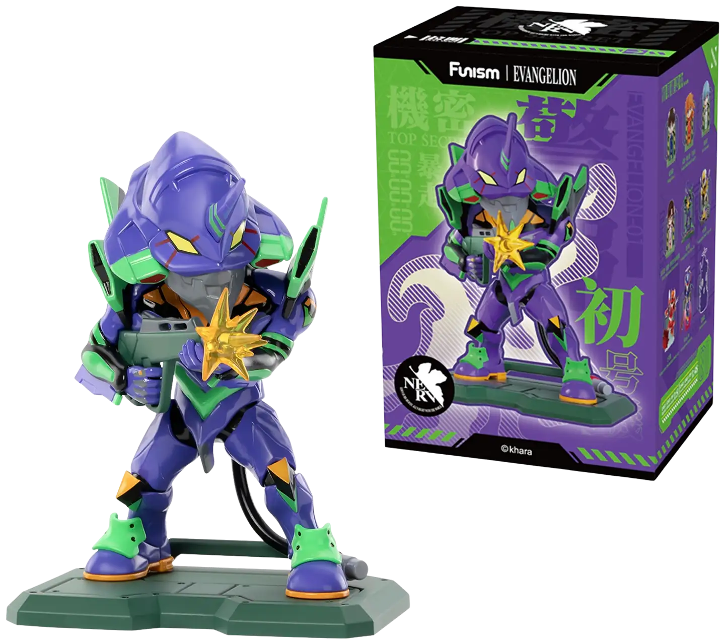 Funism keräilyhahmo Evangelion Blind Box Vol.1 - 1