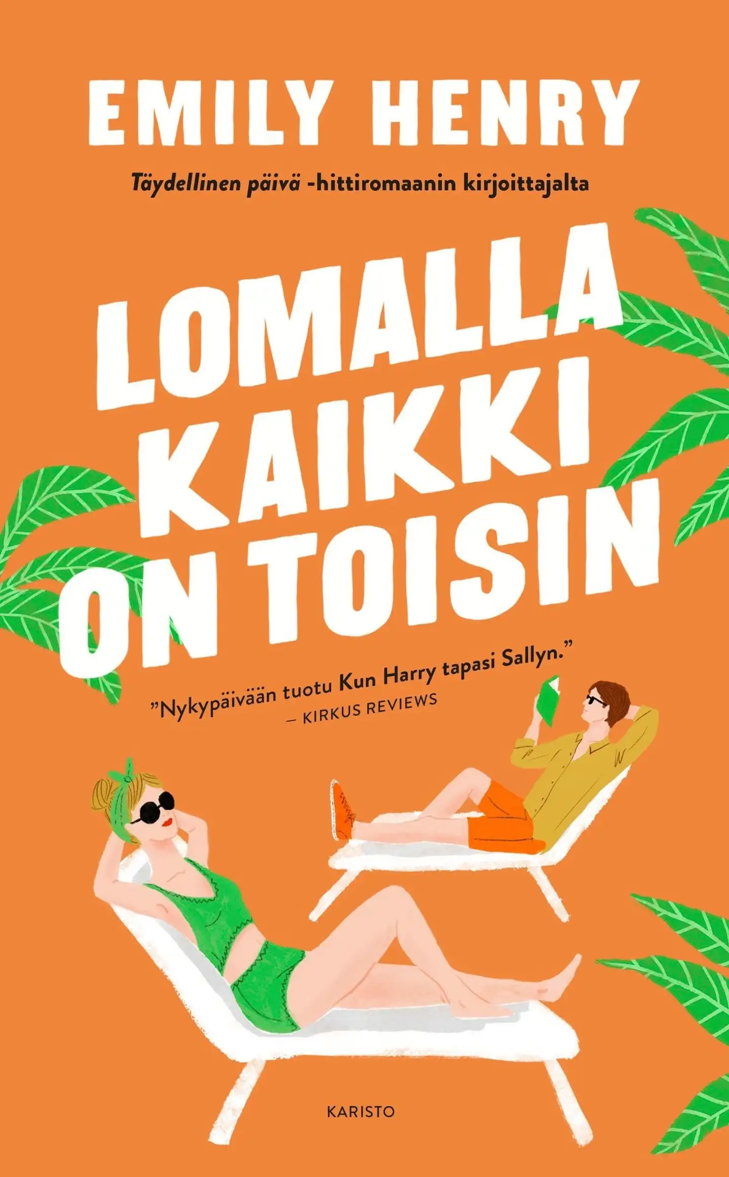 Henry, Lomalla kaikki on toisin