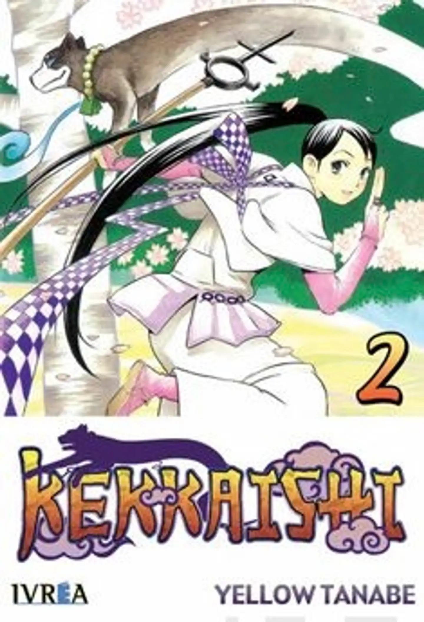 Tanabe, Kekkaishi 2