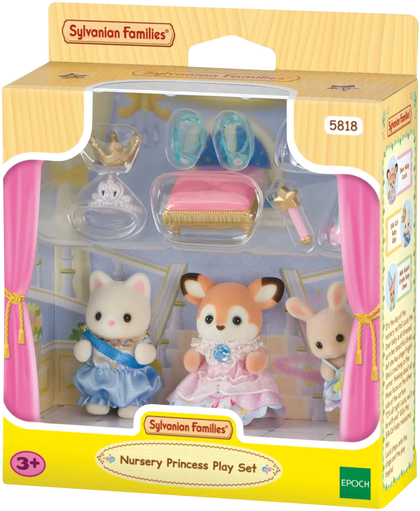 Sylvanian Families prinsessasetti - 1
