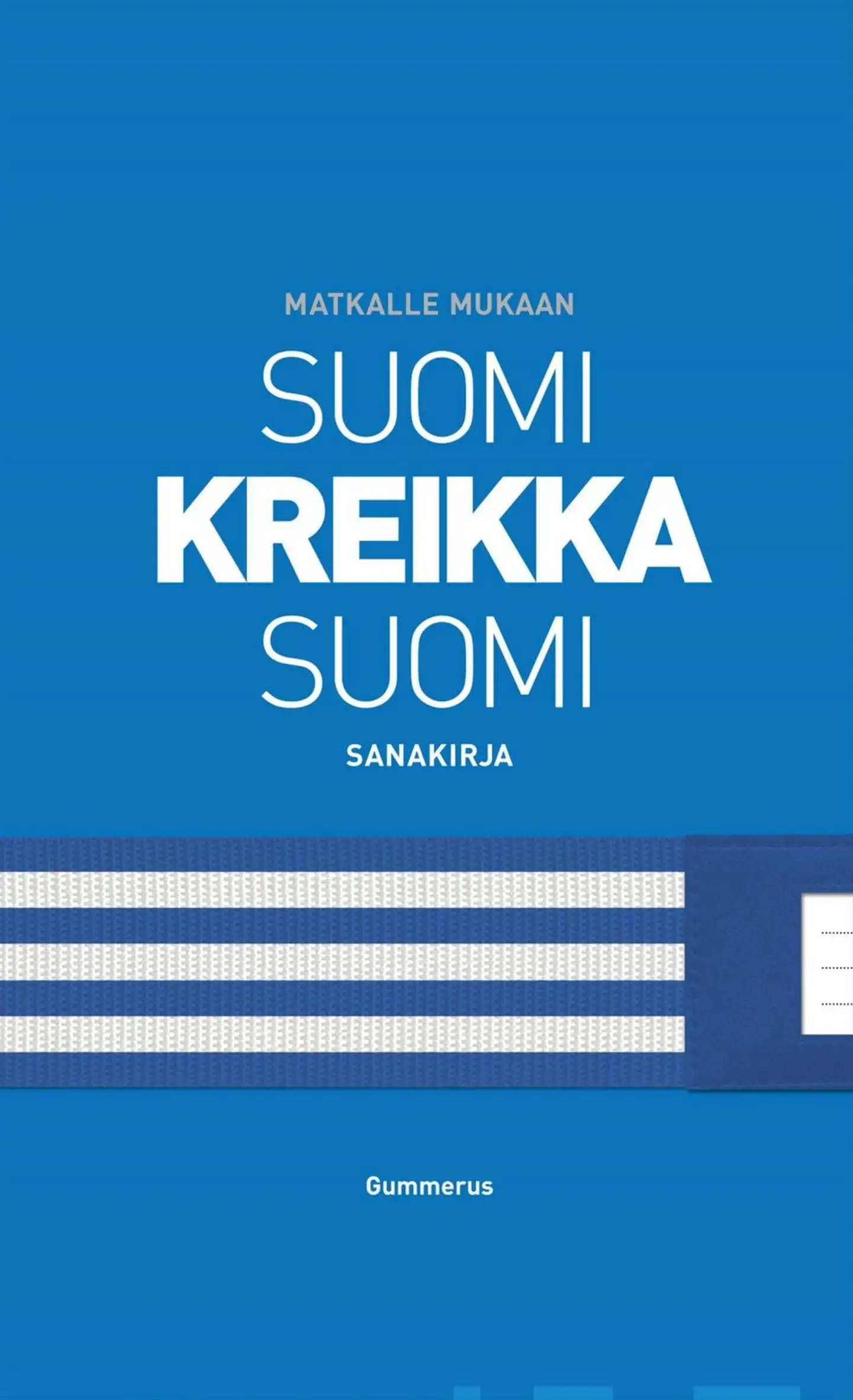 Matkalle mukaan suomi-kreikka-suomi