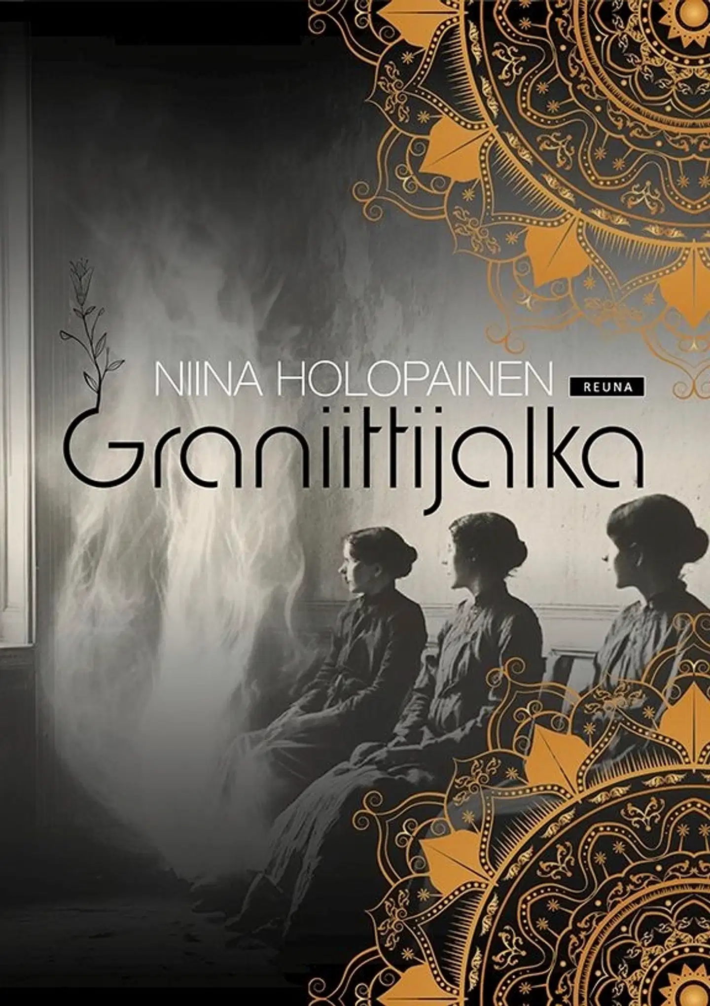 Holopainen, Graniittijalka