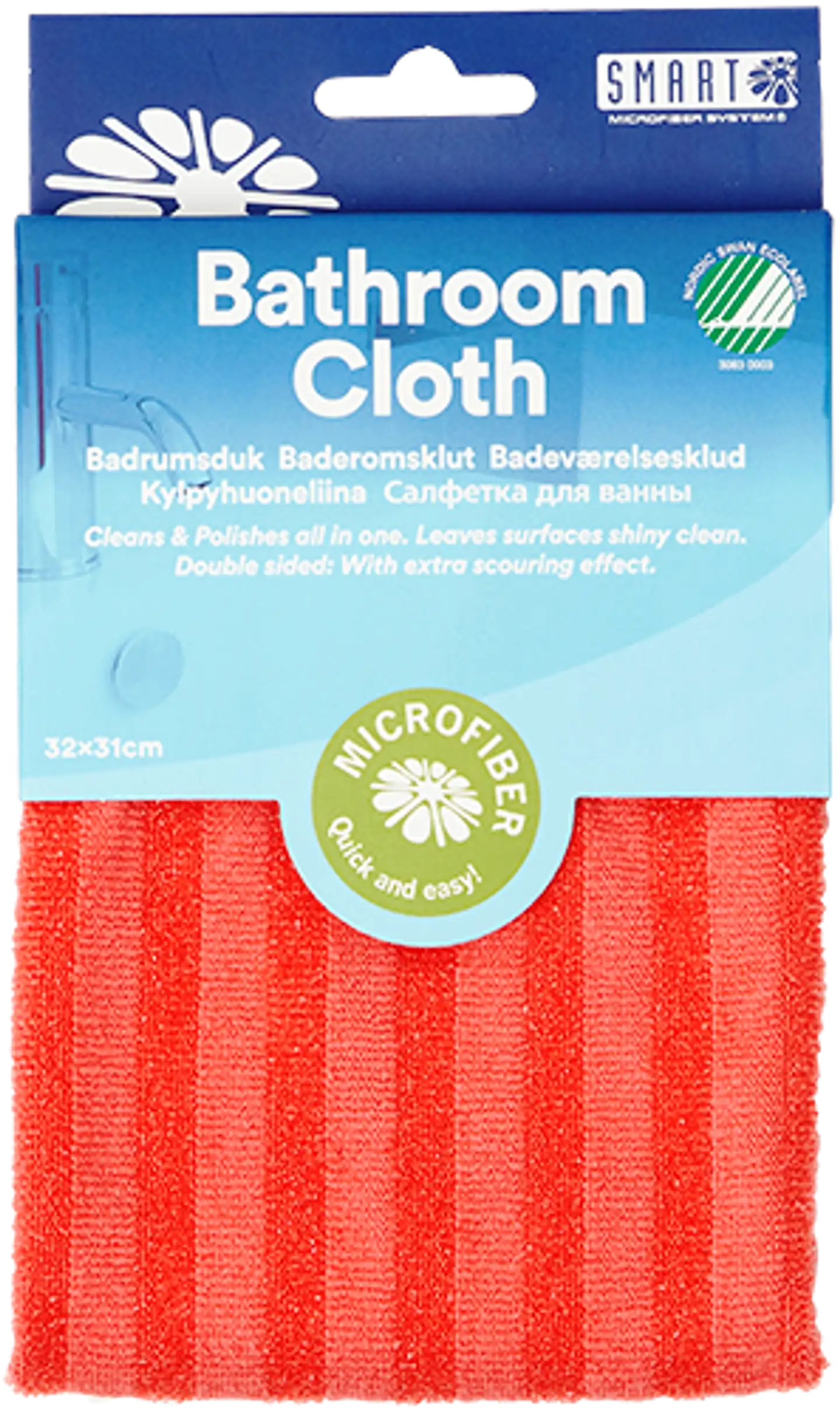 Smart Microfiber mikrokuituinen kylpyhuoneliina