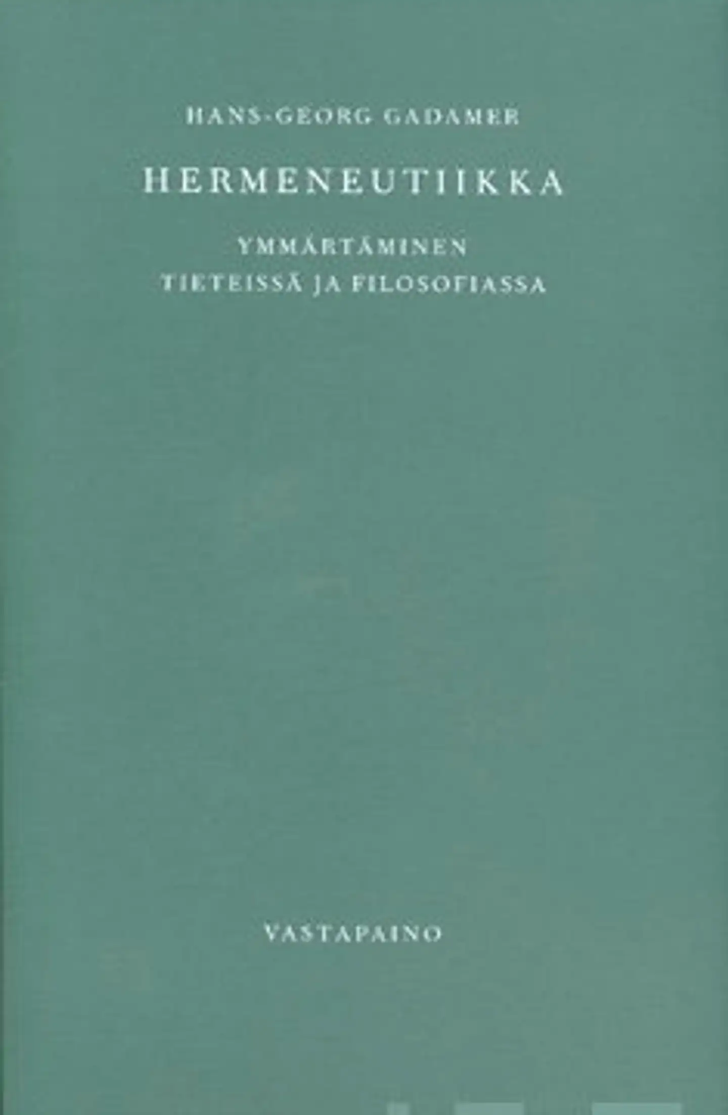 Hermeneutiikka