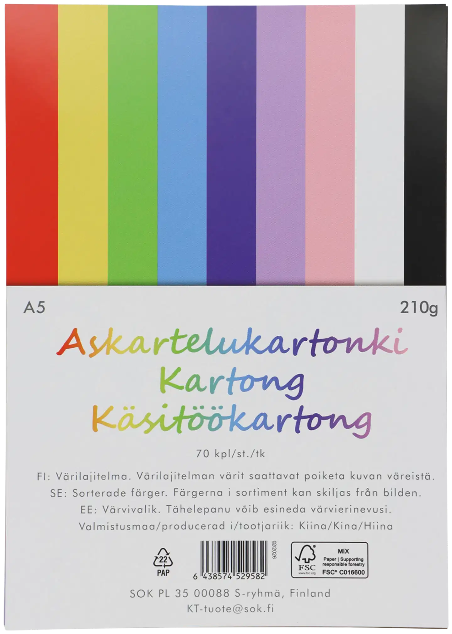 Askartelukartonkipaketti A5 - 3