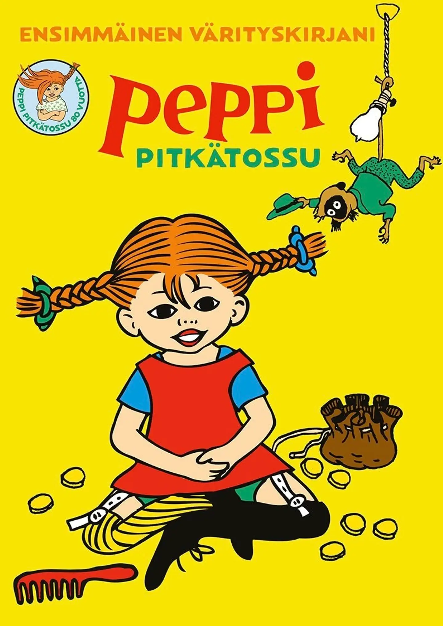 Peppi Pitkätossu Ensimmäinen värityskirjani