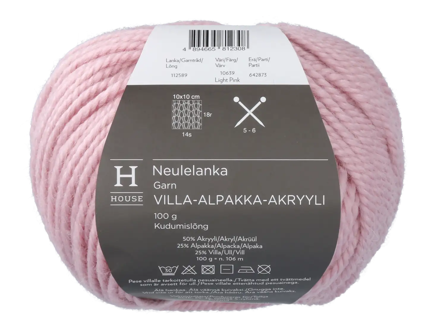 House neulelanka villa-alpakka-akryyli 112589 100 g Light Pink 10639 - 1