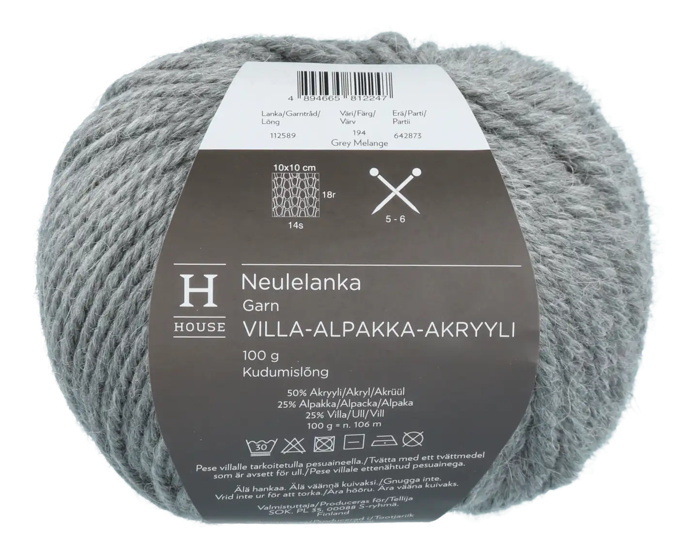 House neulelanka villa-alpakka-akryyli 112589 100 g Grey Melange 194 - 1