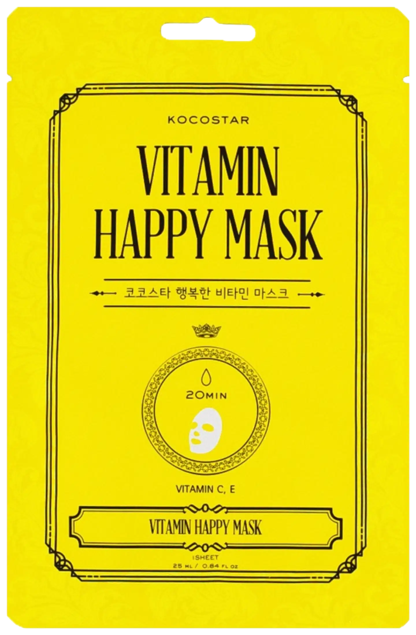 KOCOSTAR Vitamin Happy Mask kirkastava kangasnaamio 1 kpl