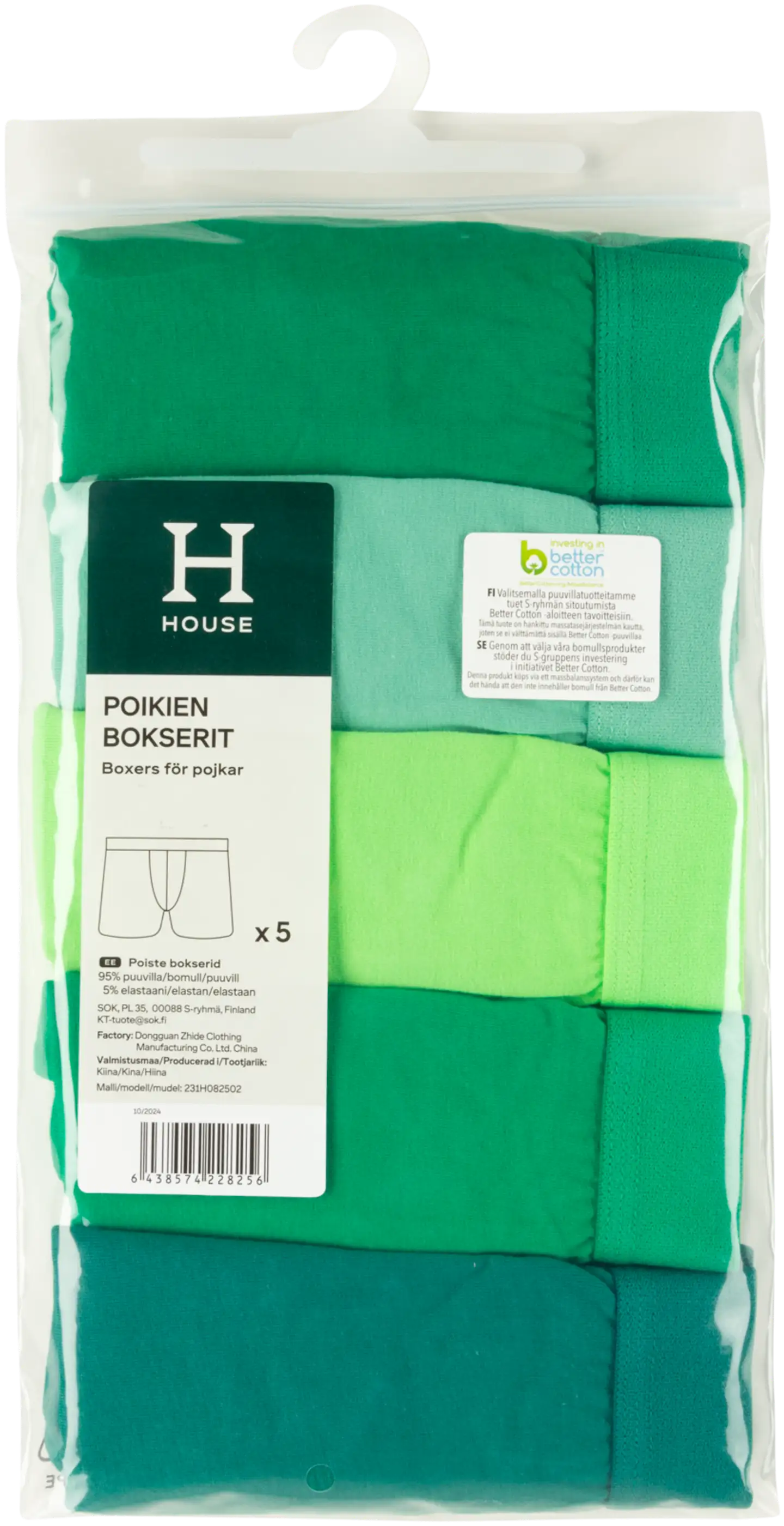 House lasten bokserit 231H082502 5-pack - green multicolor - 3