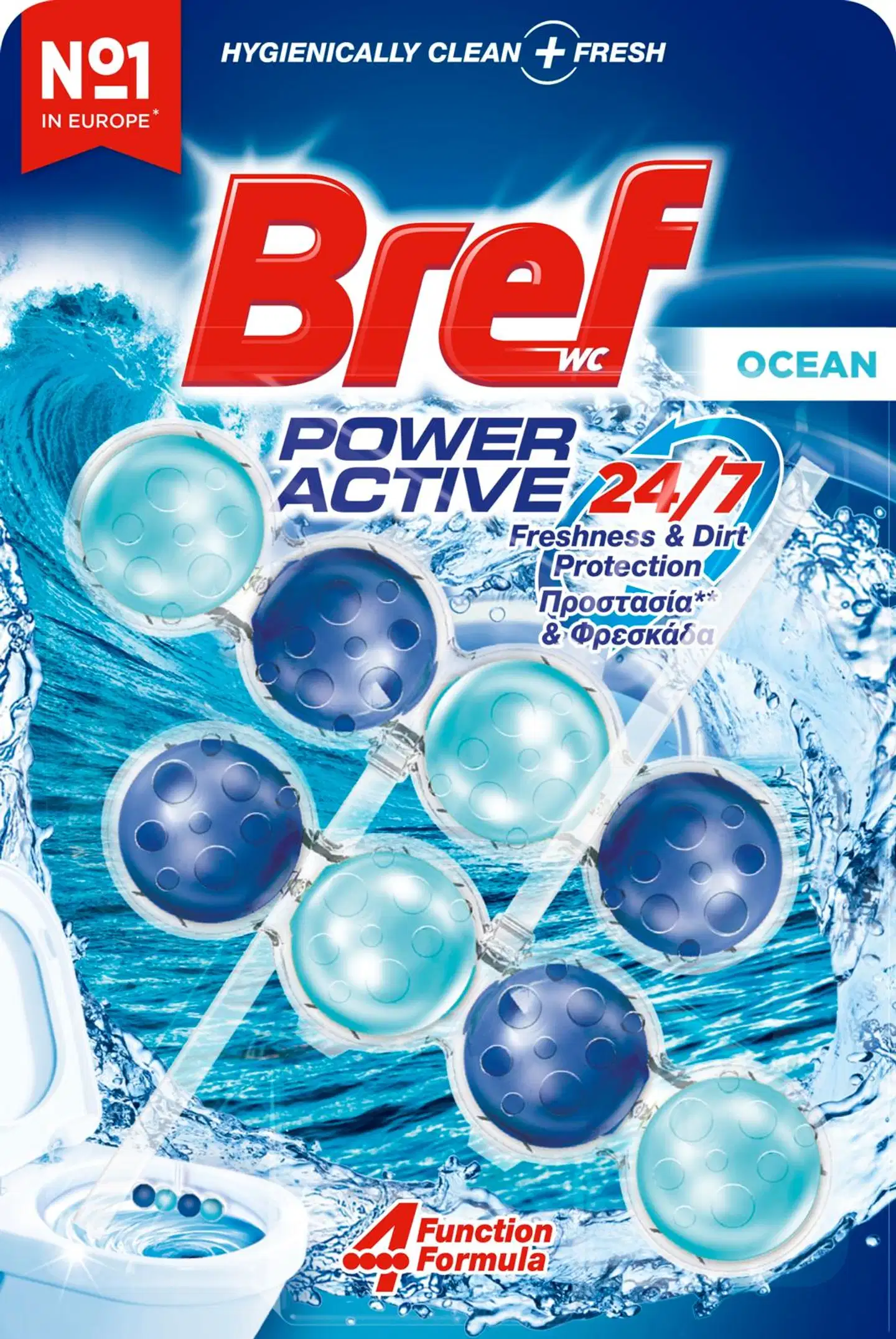 Bref 2x50g Duo-Pack Power Active Ocean WC-Raikastin - 1