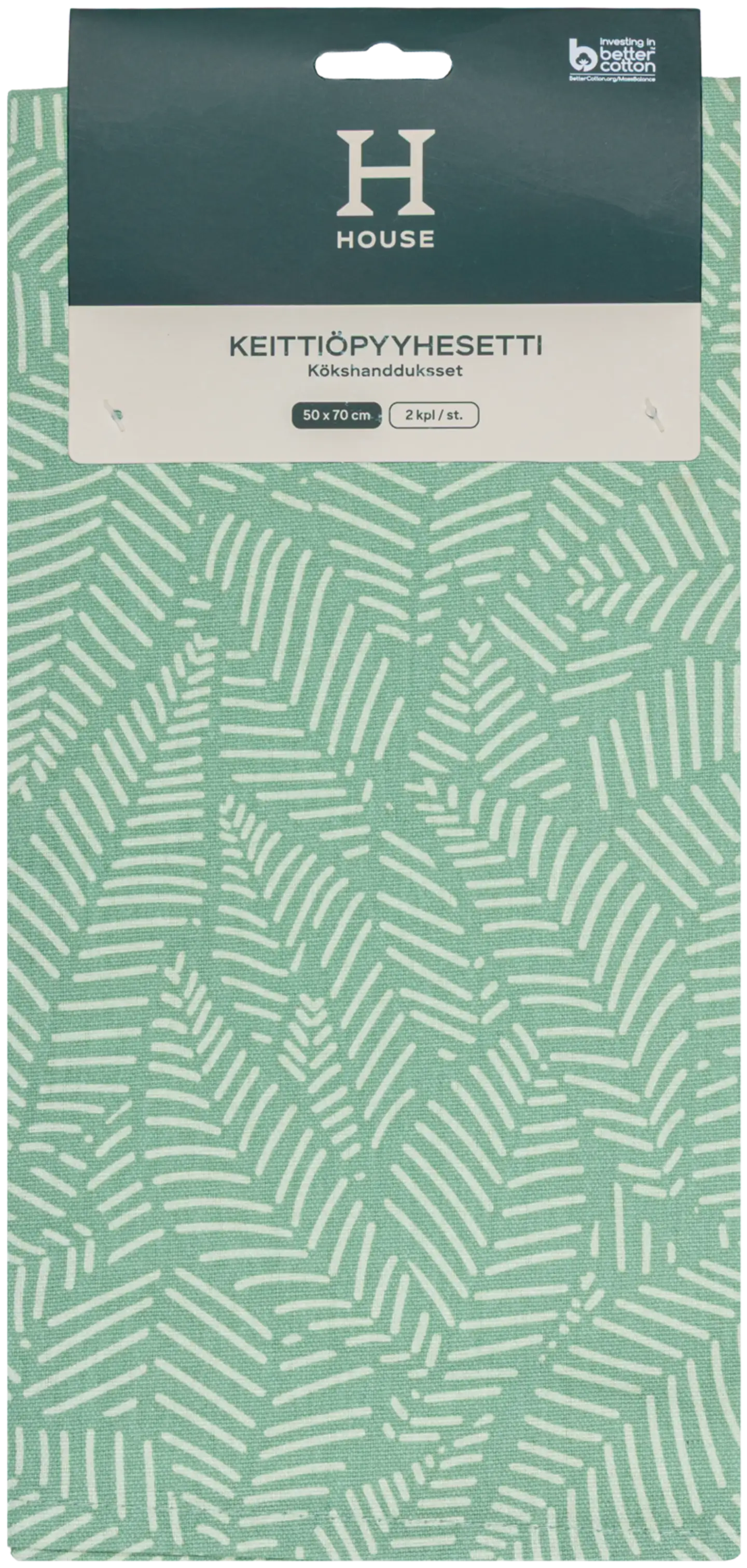 House keittiöpyyhe Outline leaves 2-pack vihreä - 2