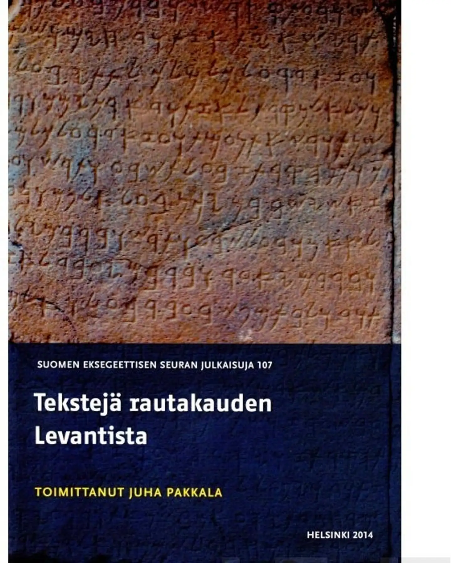 Tekstejä rautakauden Levantista