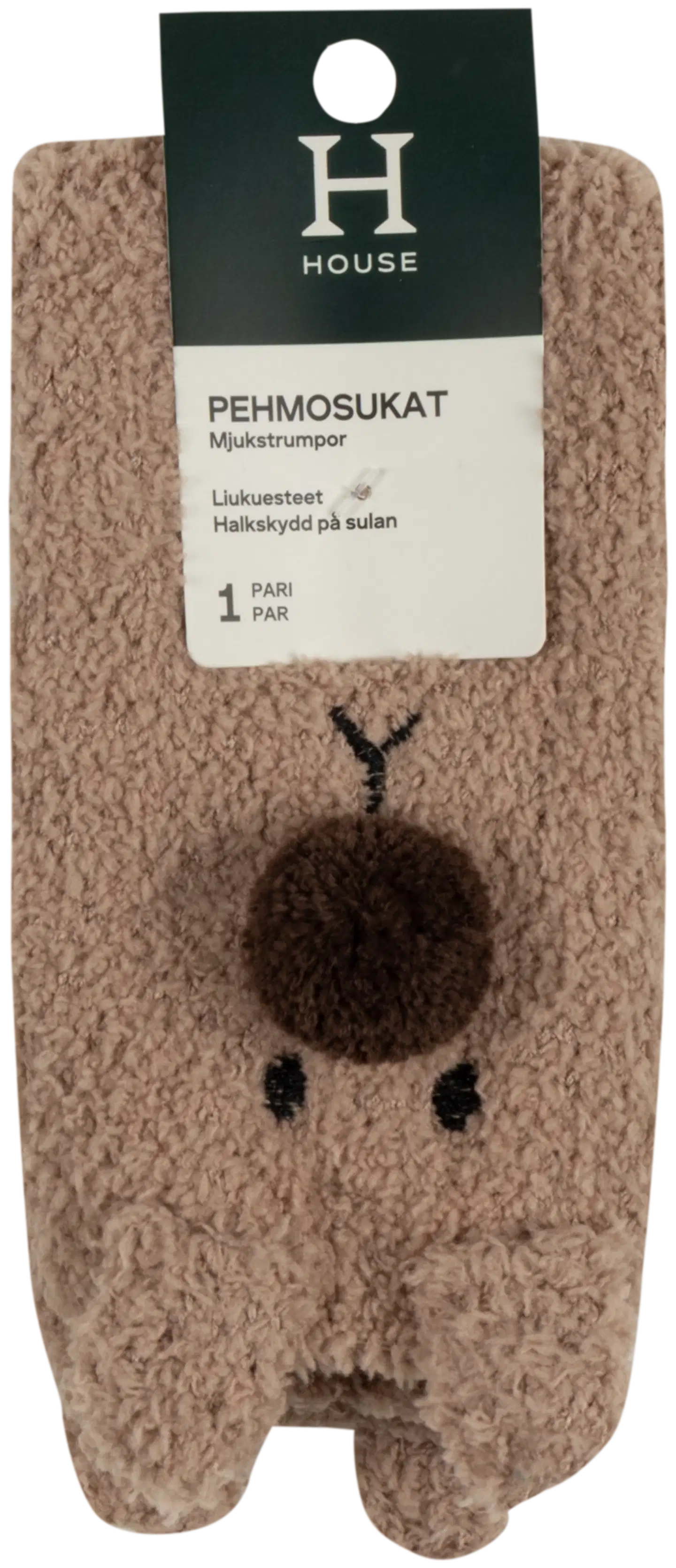 House lasten pehmosukat Nalle 234H362604 - brown - 2