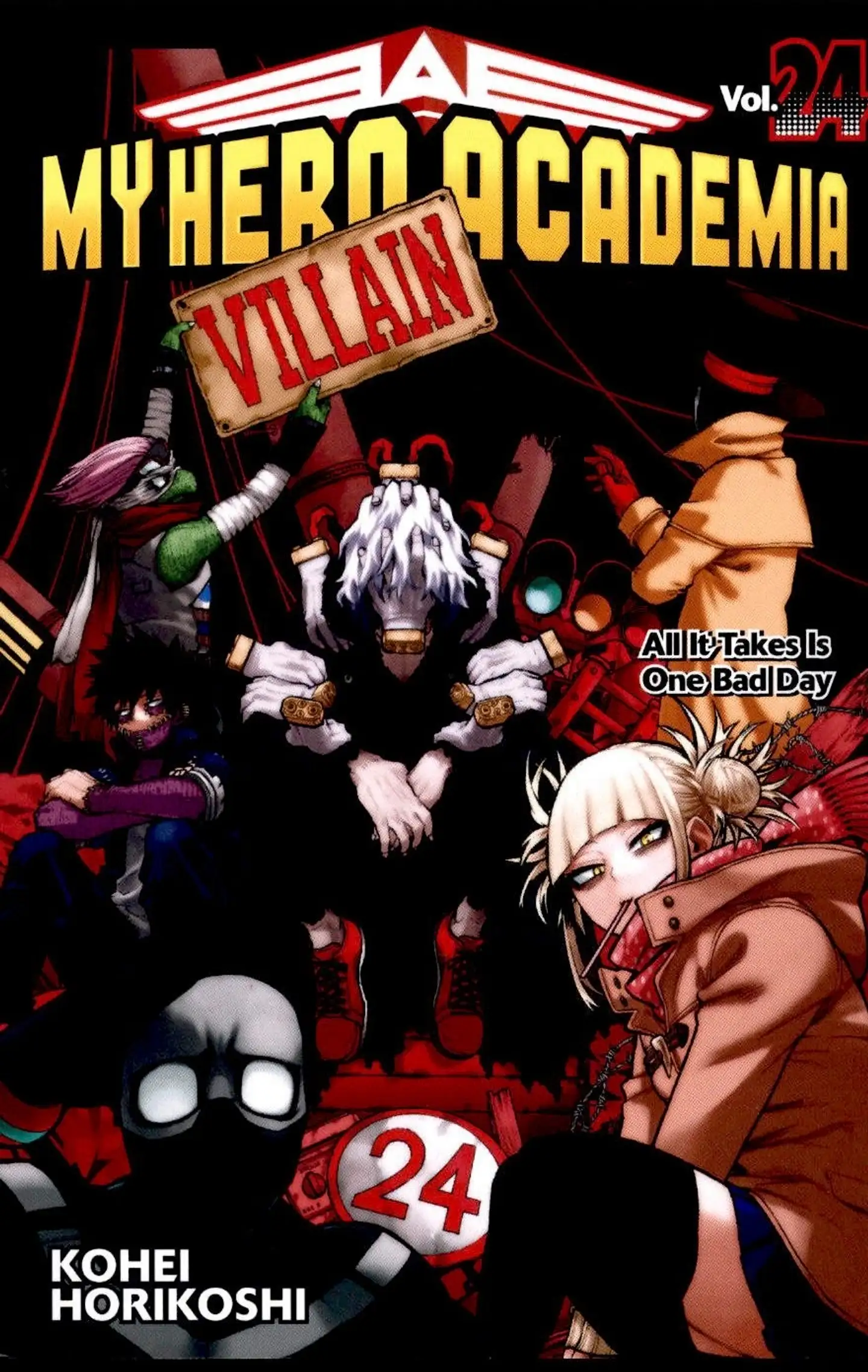 Horikoshi, My Hero Academia 24