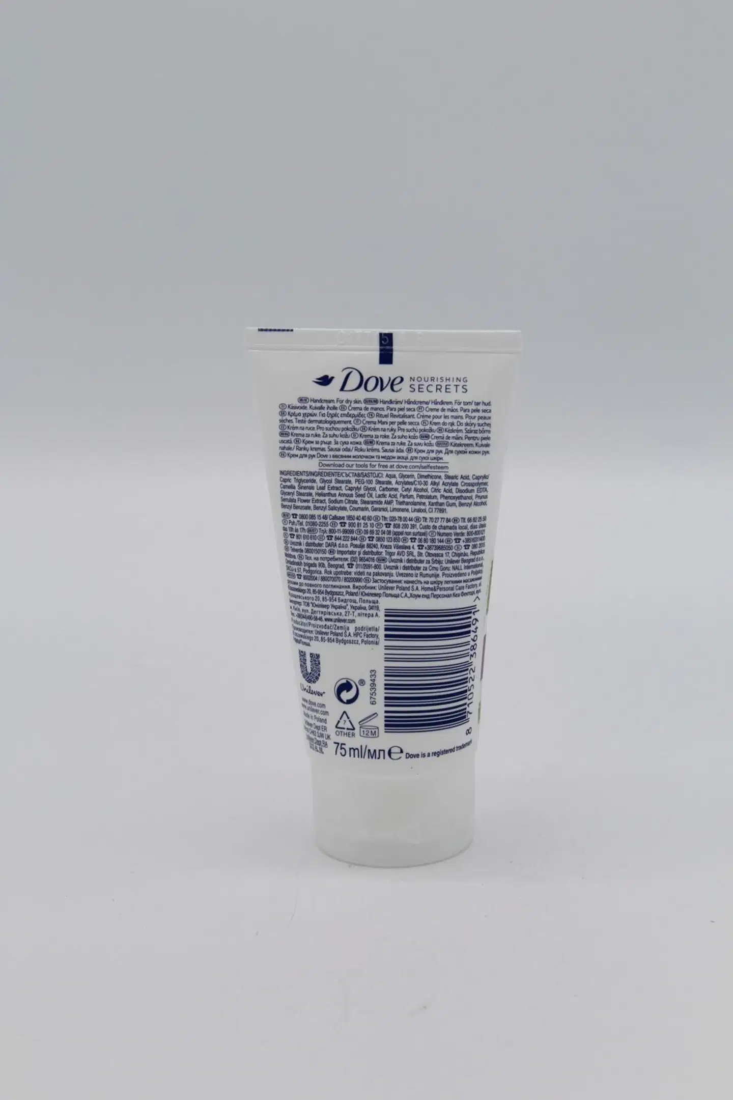 Dove hand cream awakening - 2