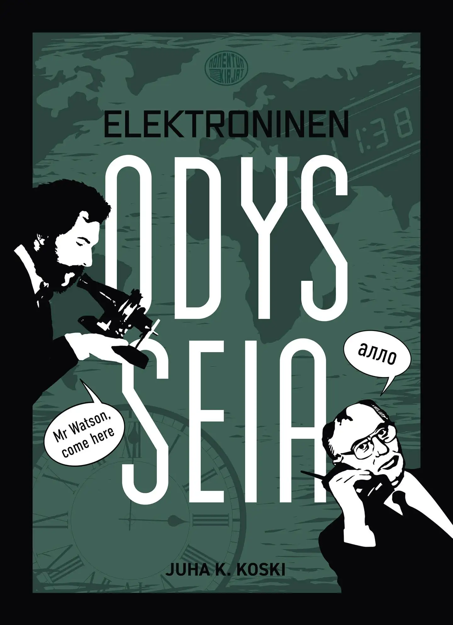 Koski, Elektroninen Odysseia
