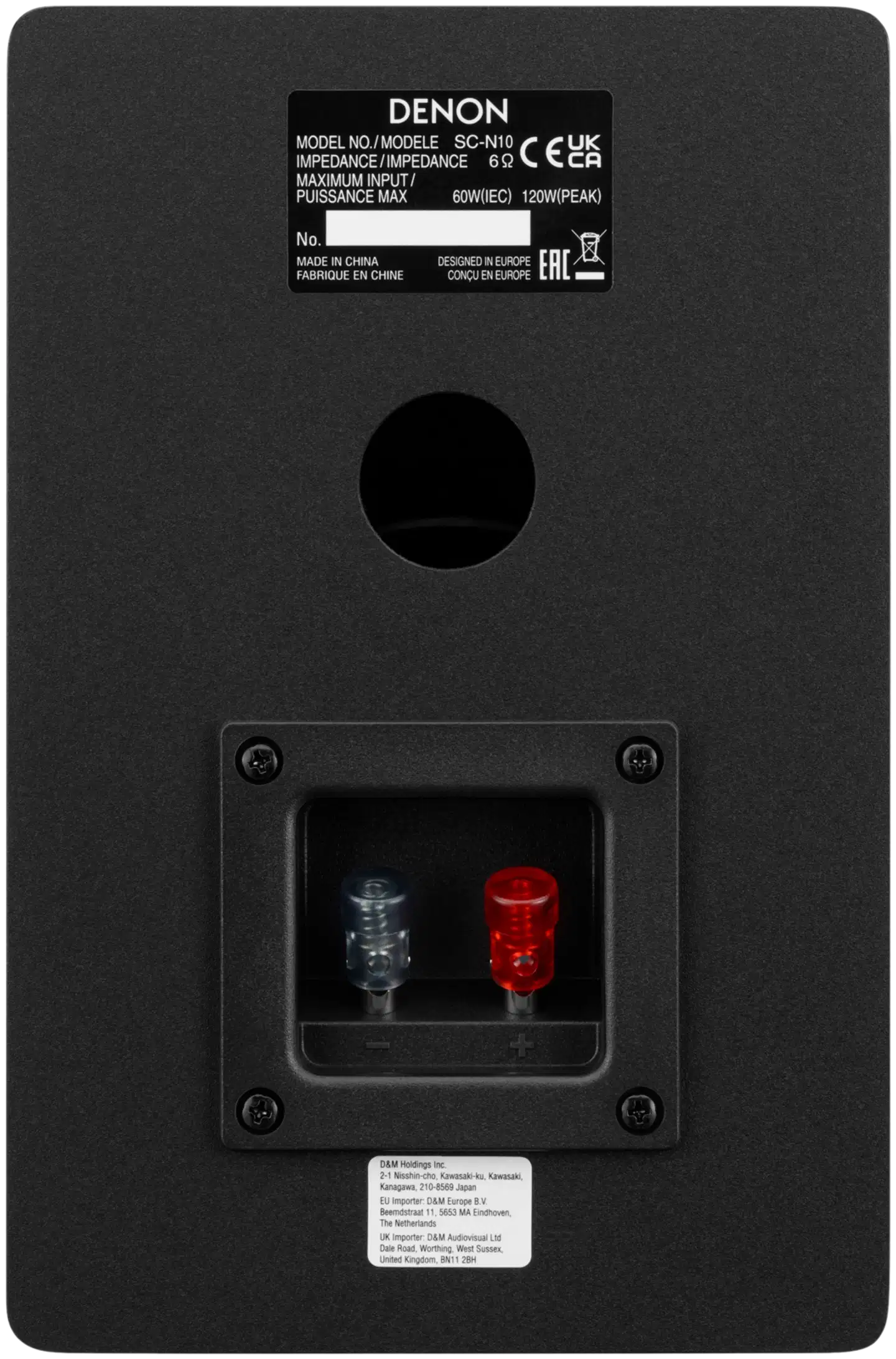 Denon hyllykaiutinpari musta - 2