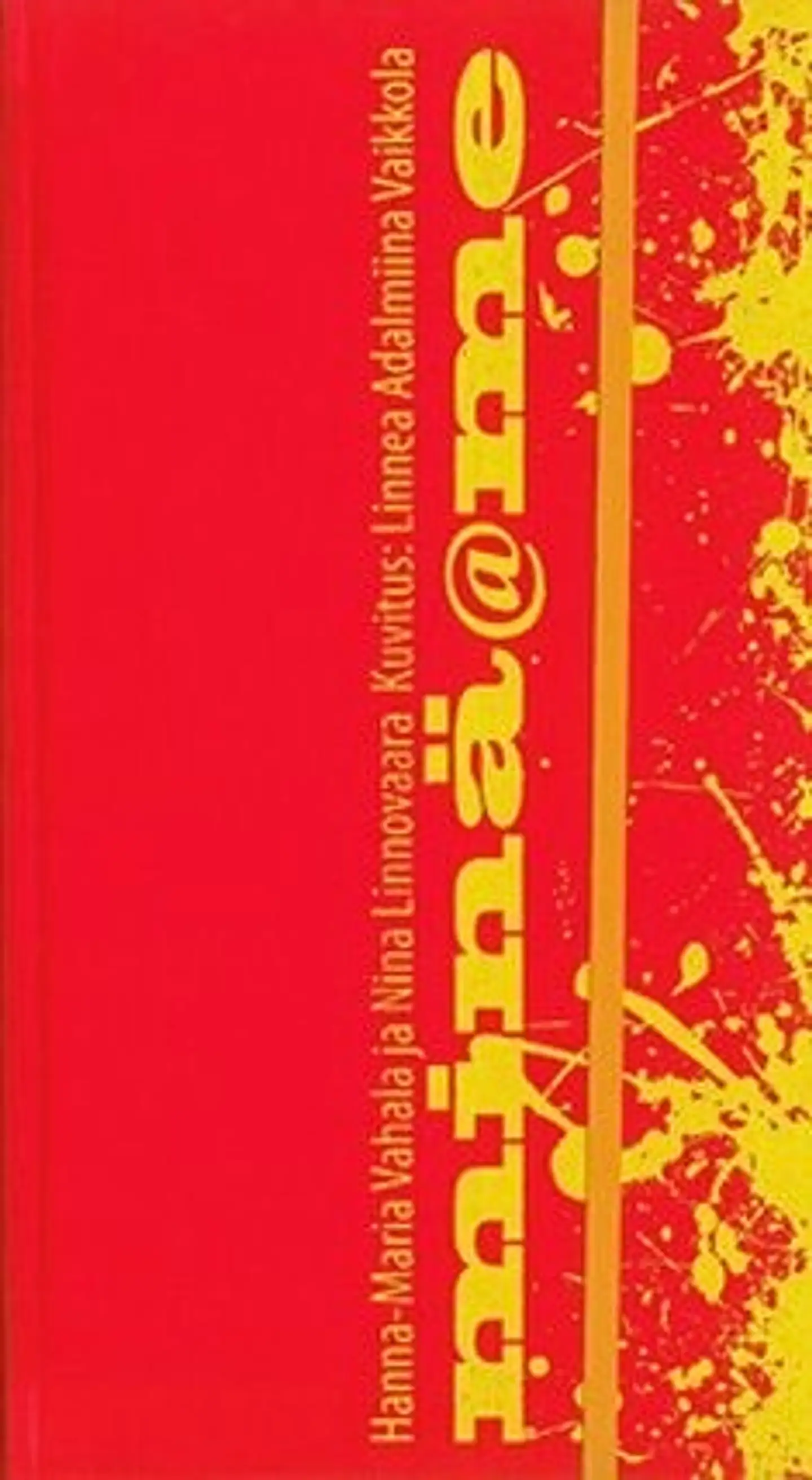 Minä @ me (oranssit kannet)