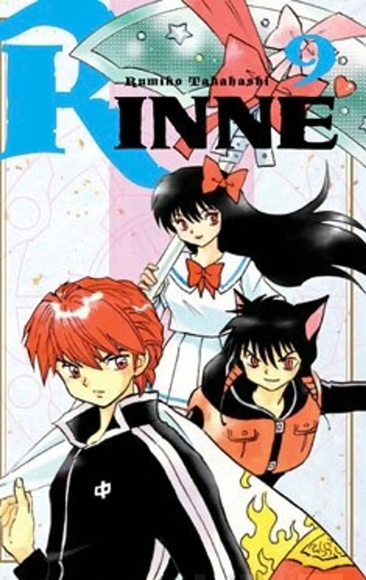 Rinne 9