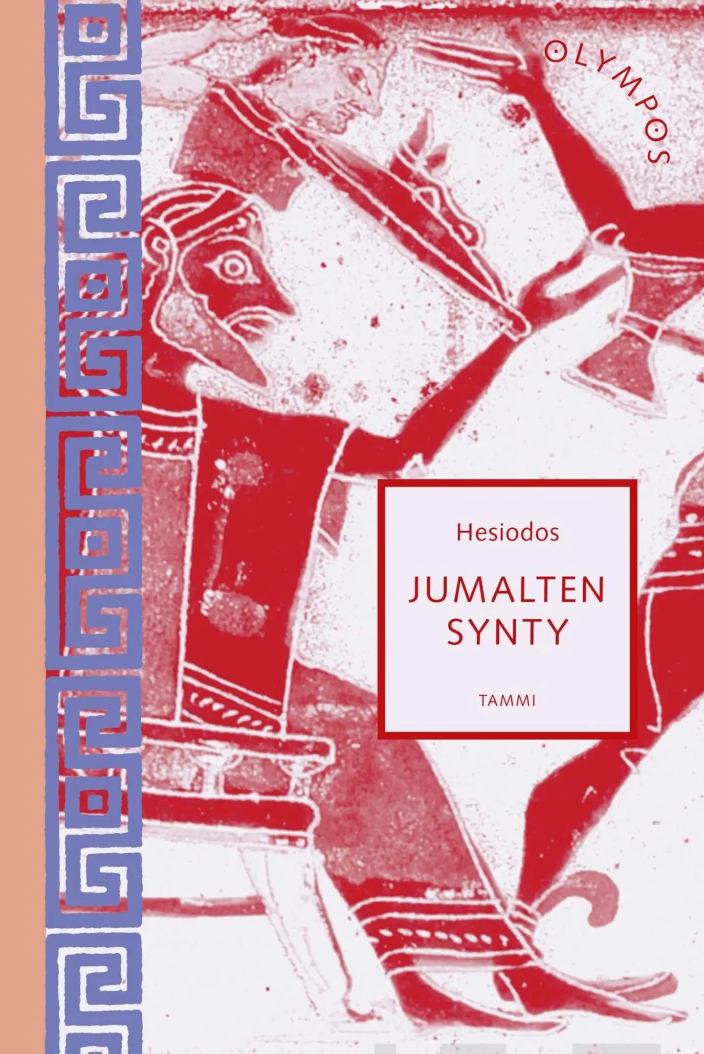 Hesiodos, Jumalten synty