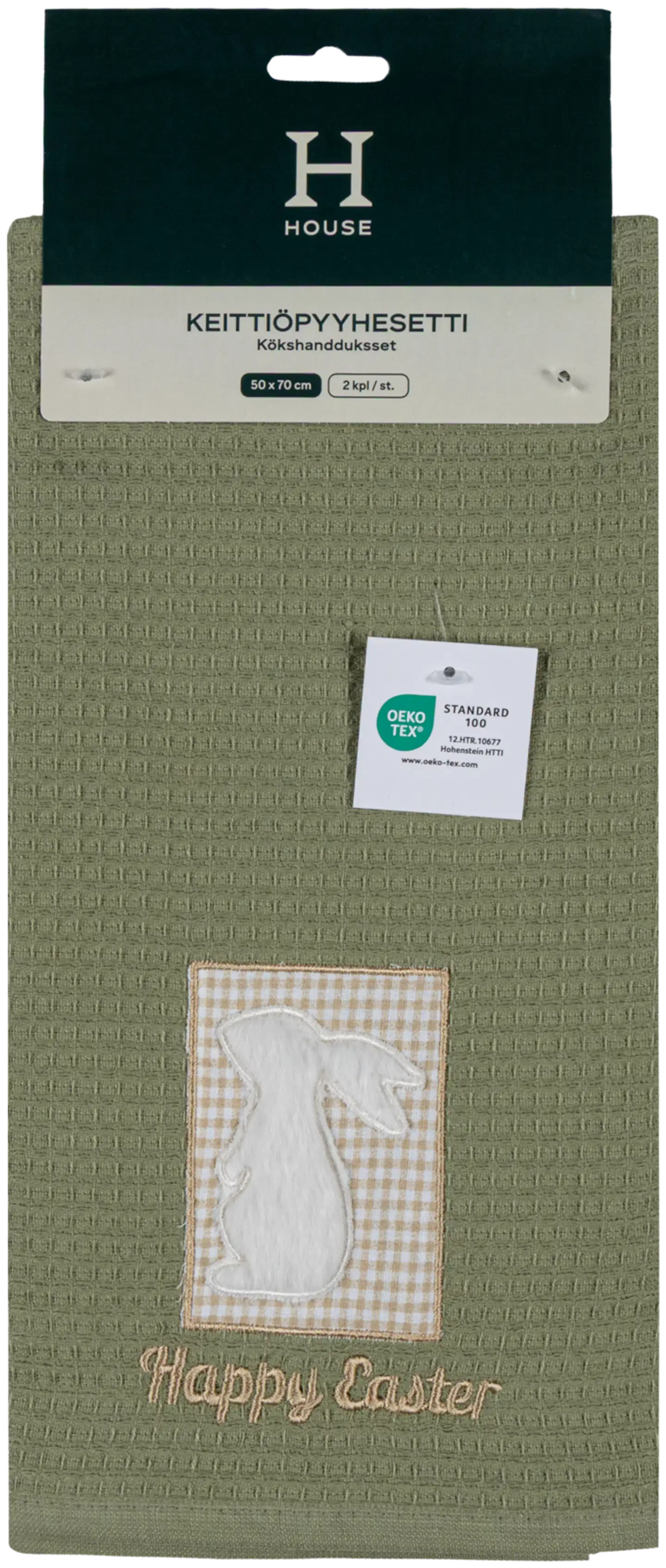 House keittiöpyyhe Happy Easter 2 kpl vihreä - 3