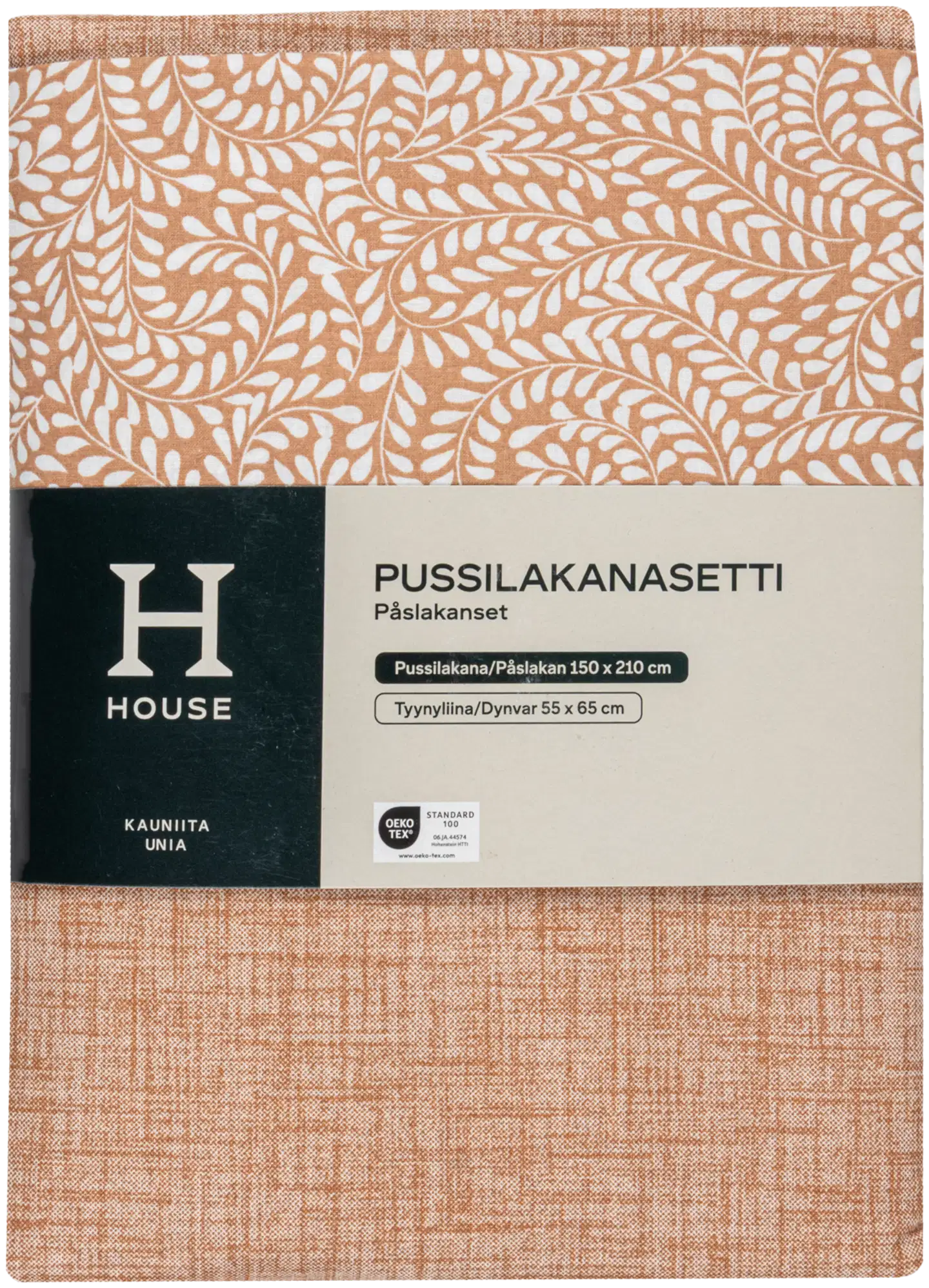 House pussilakanasetti Melange 150x210 cm ruskea - 3