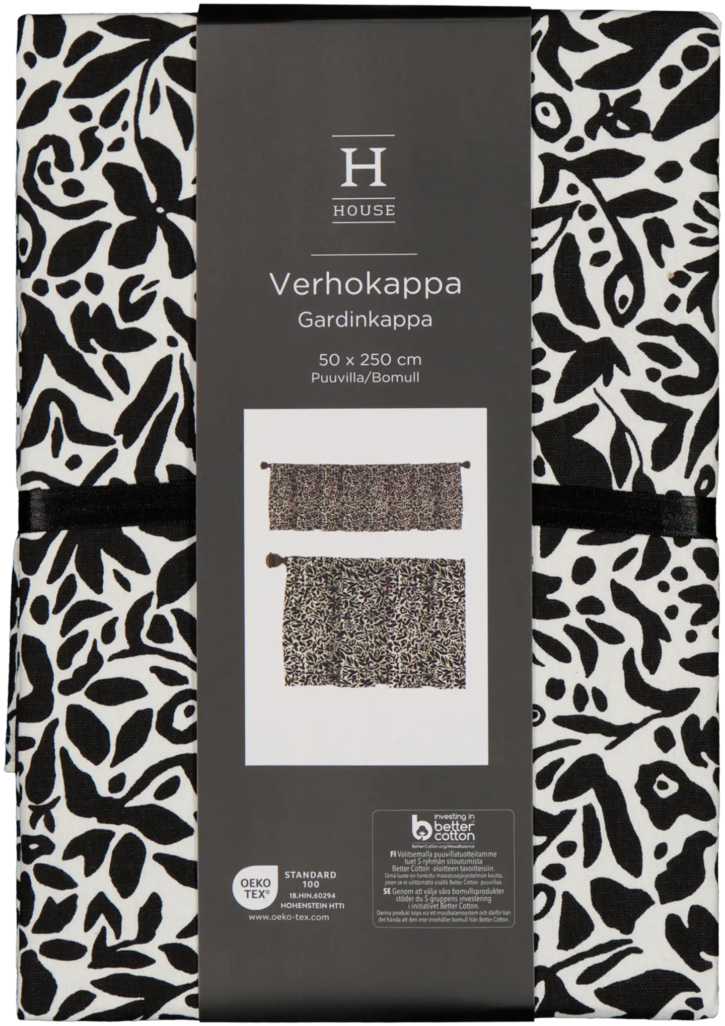 House verhokappa Takapiha 250 x 50 cm mustavalkoinen PatternLab - 2