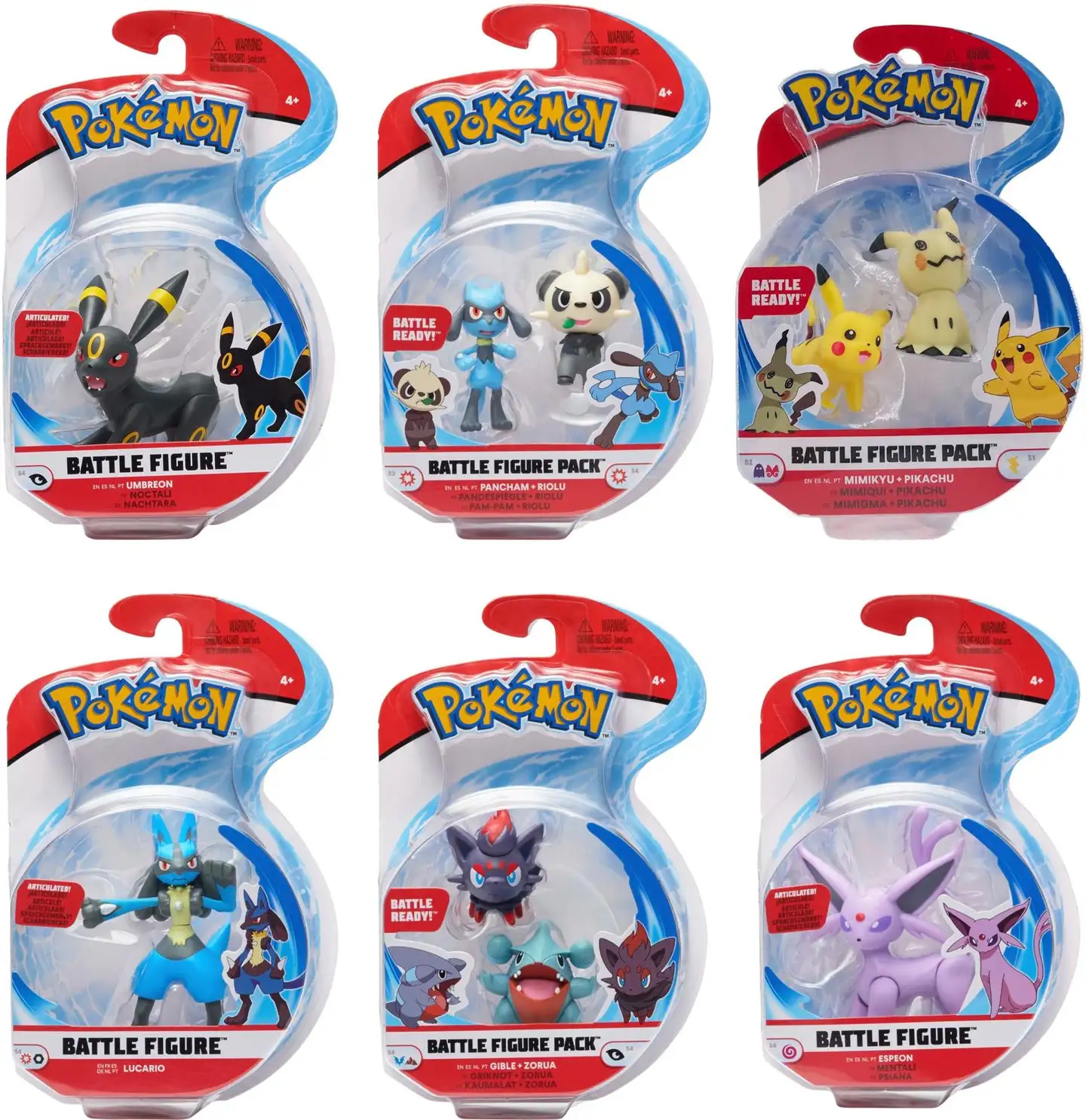 Pokemon Battle Figure pakkaus - 2