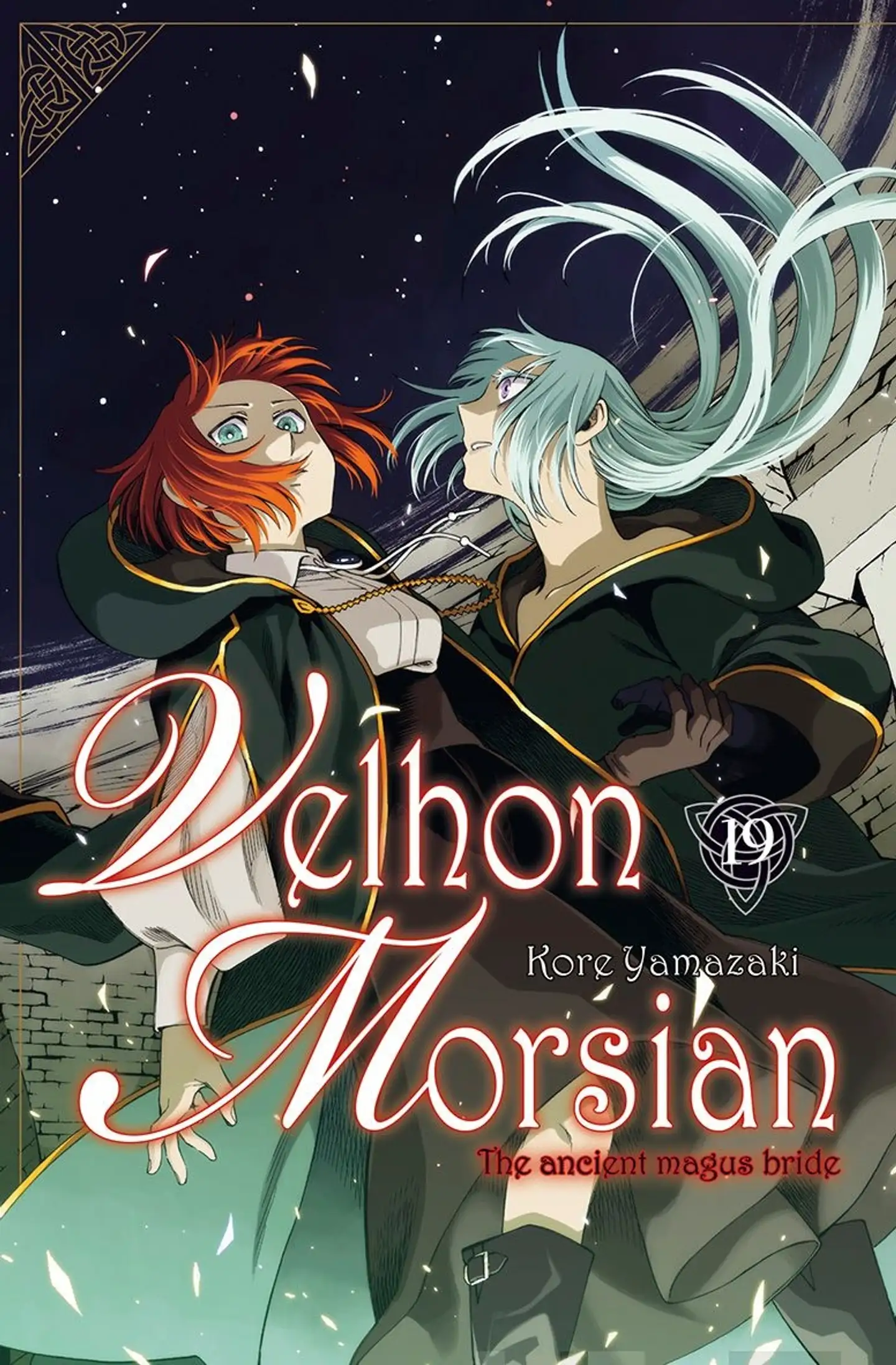 Yamazaki, Velhon morsian 19