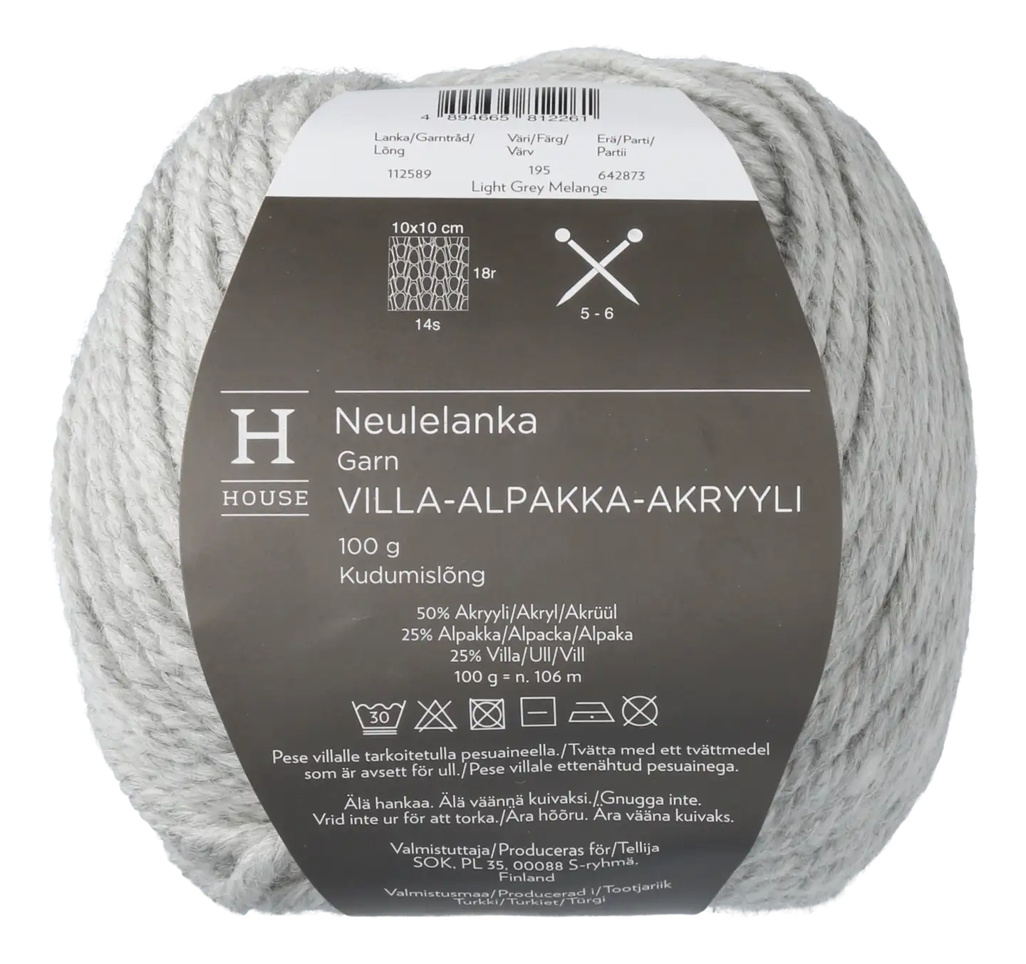 House neulelanka villa-alpakka-akryyli 112589 100 g Light Grey Melange 195 - 1