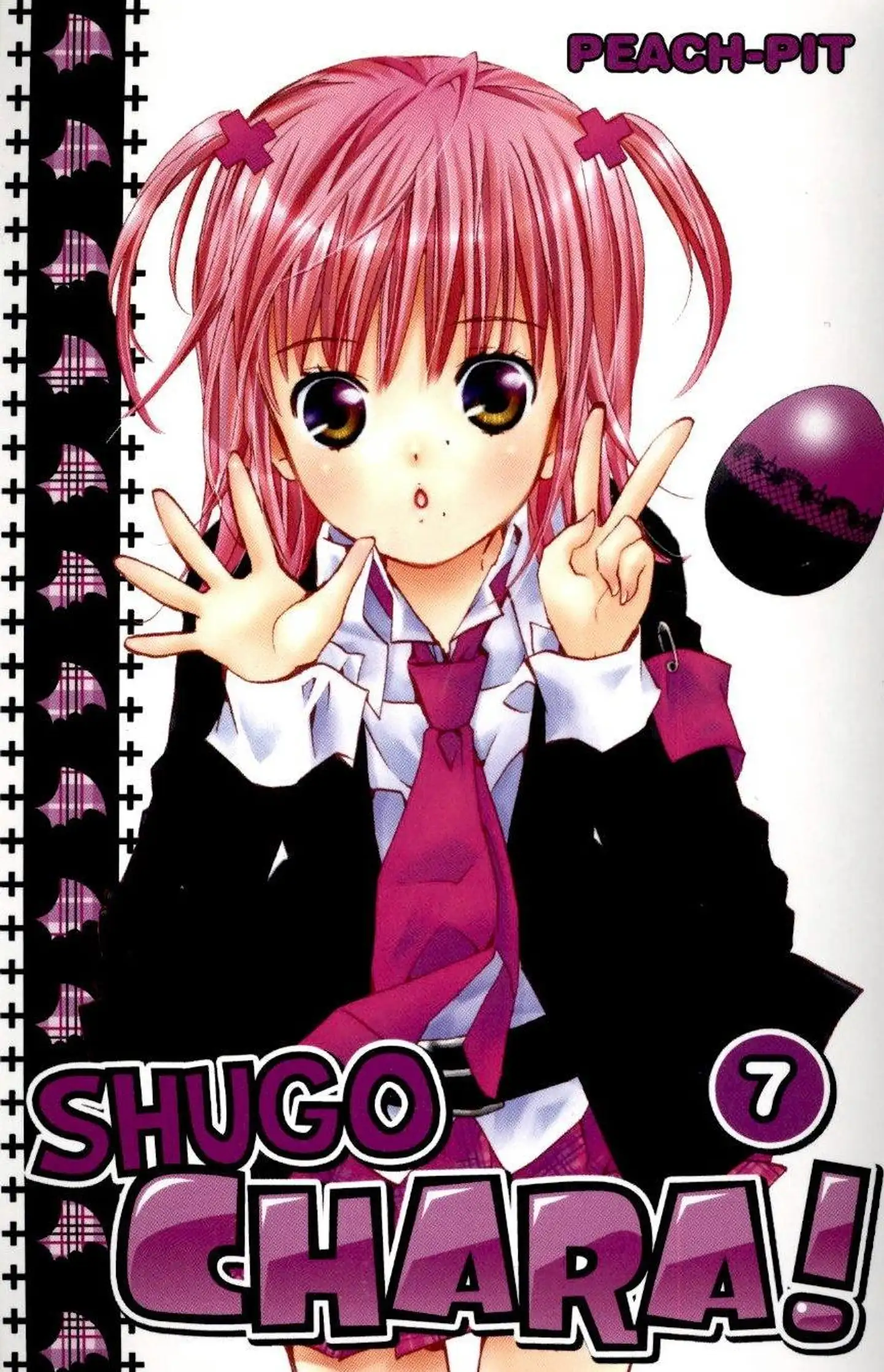 Peach-Pit, Shugo Chara!  7