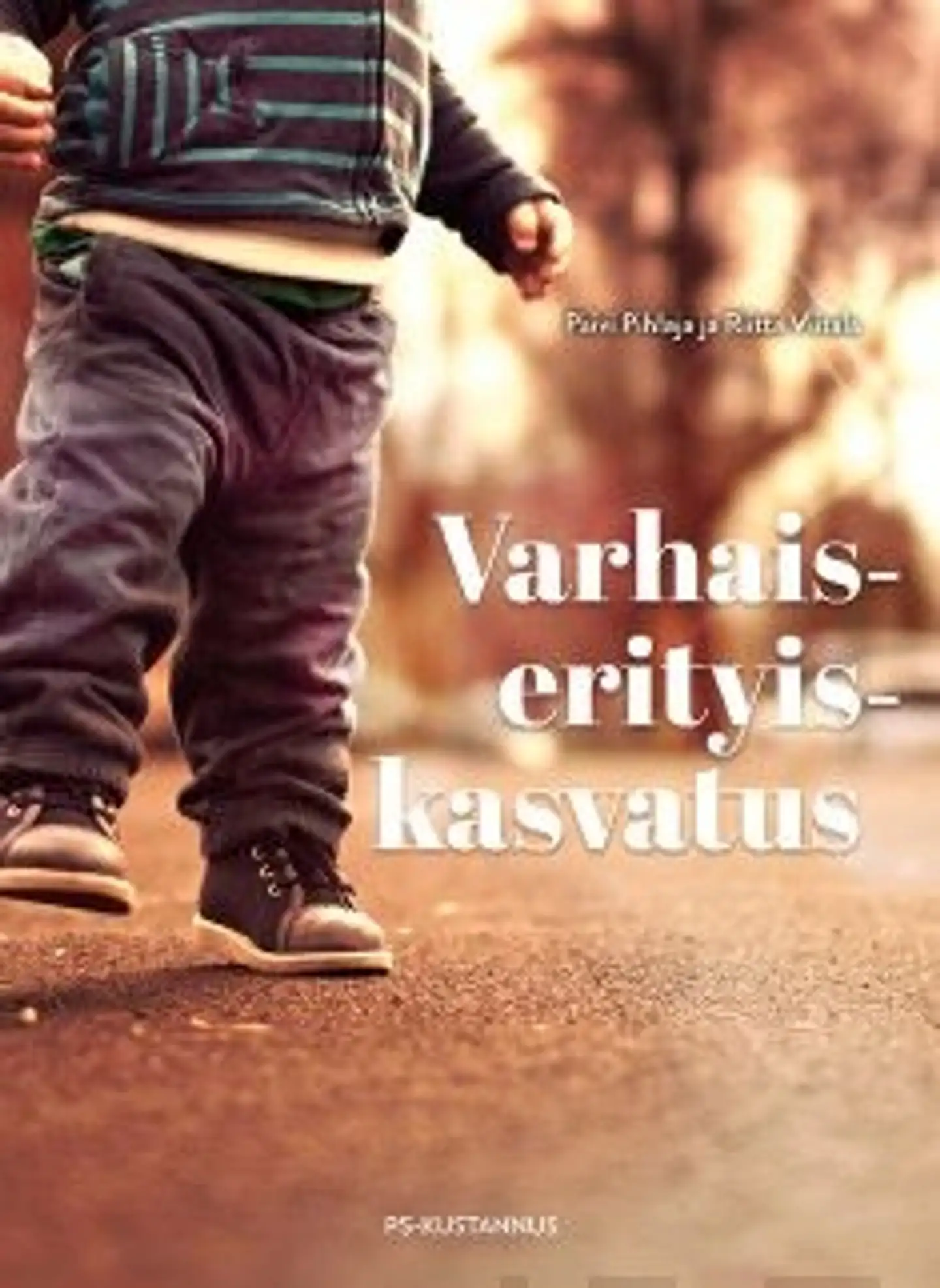 Varhaiserityiskasvatus