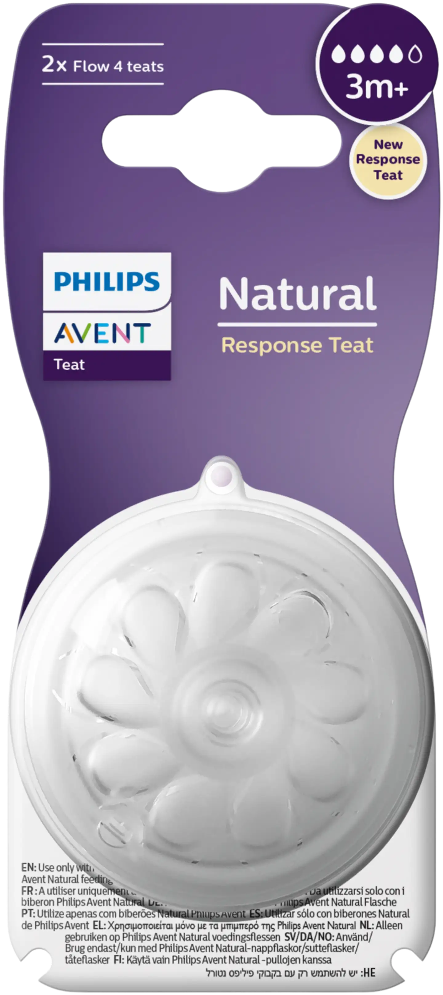 Philips Avent Natural Response SCY964/02 pullotutti 3kk+