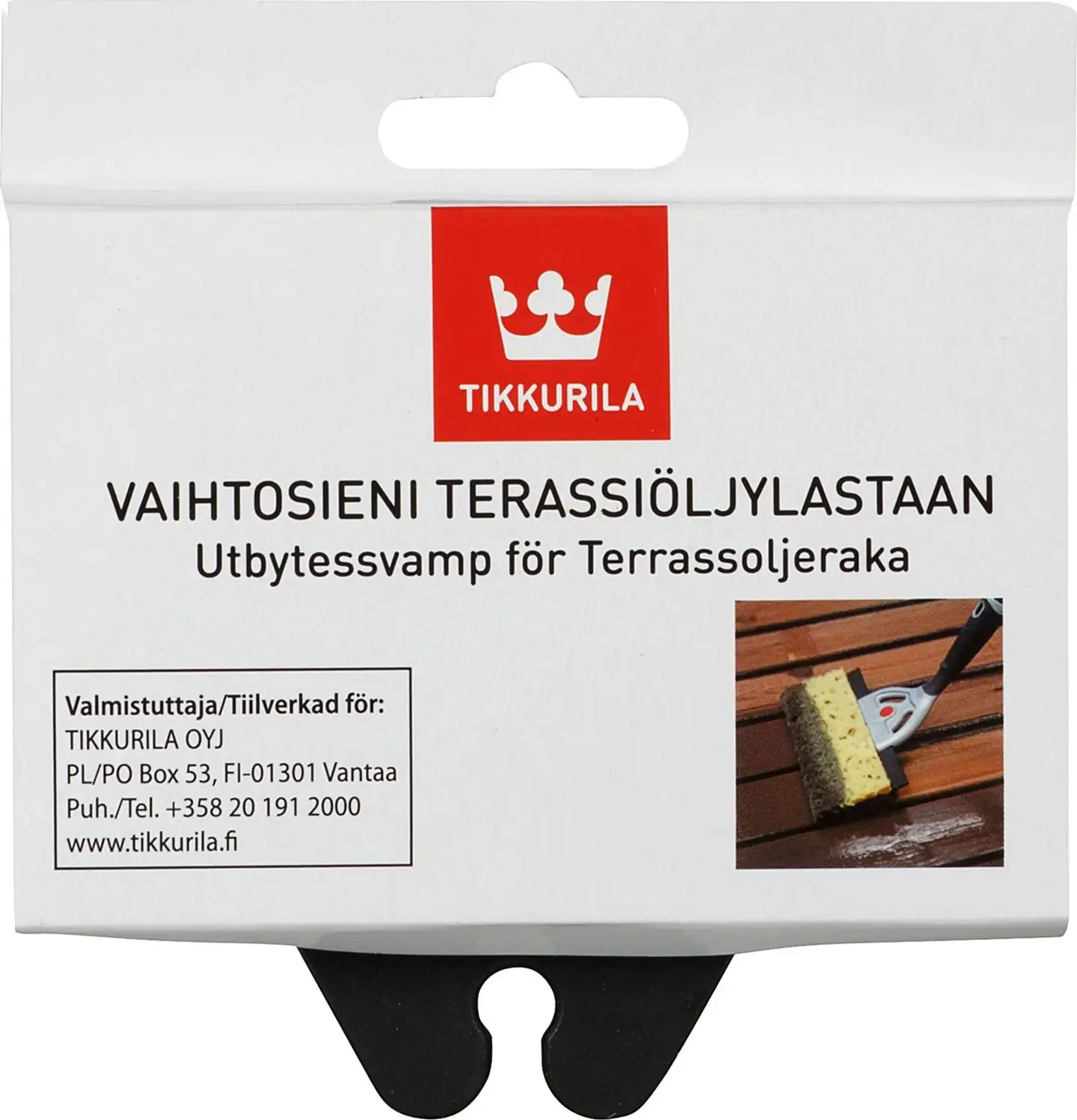 Tikkurila vaihtosieni terassiöljylastaan 24cm