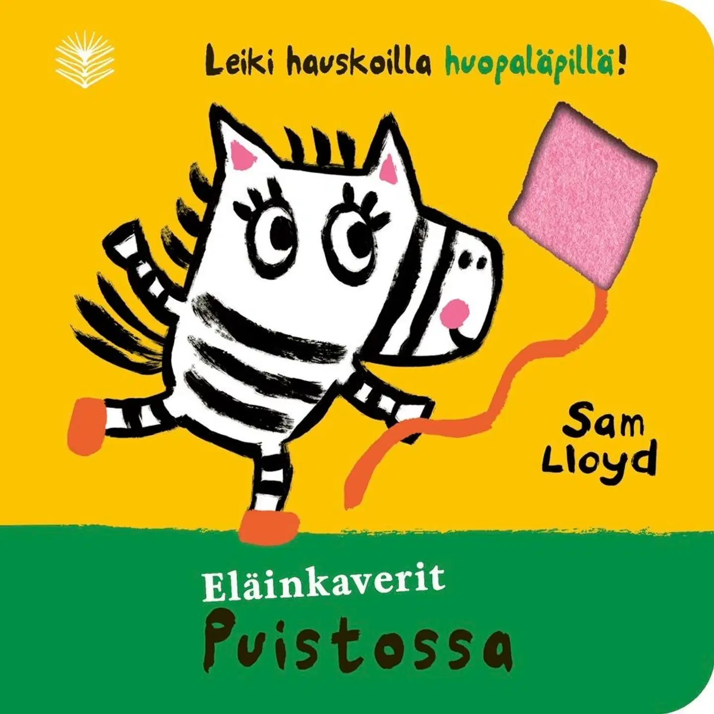 Lloyd, Eläinkaverit Puistossa
