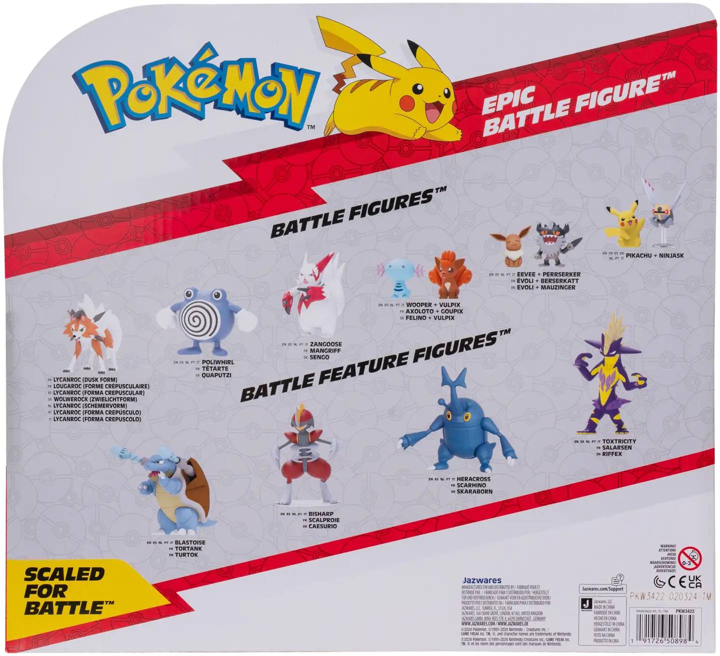 Pokemon Epic Figuuri Tyrantrum - 2